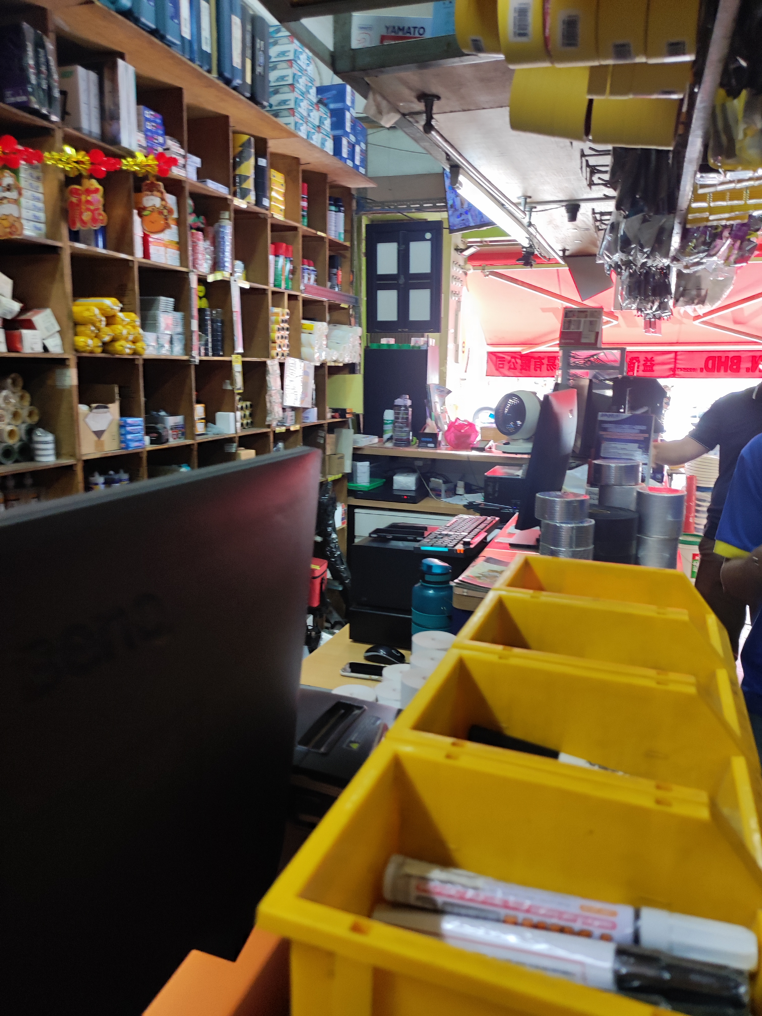 Aik Huat Hardware 益发五金 @ Setia Prima (Setia Alam - SA1) in Shah Alam, photo 5