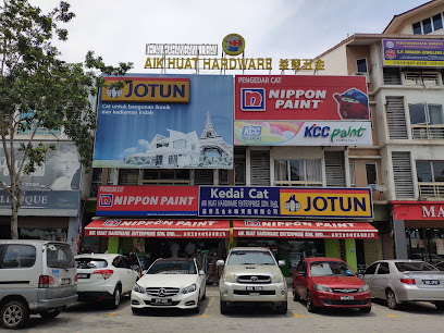 Shopfront of Aik Huat Hardware 益发五金 @ Setia Prima (Setia Alam - SA1)