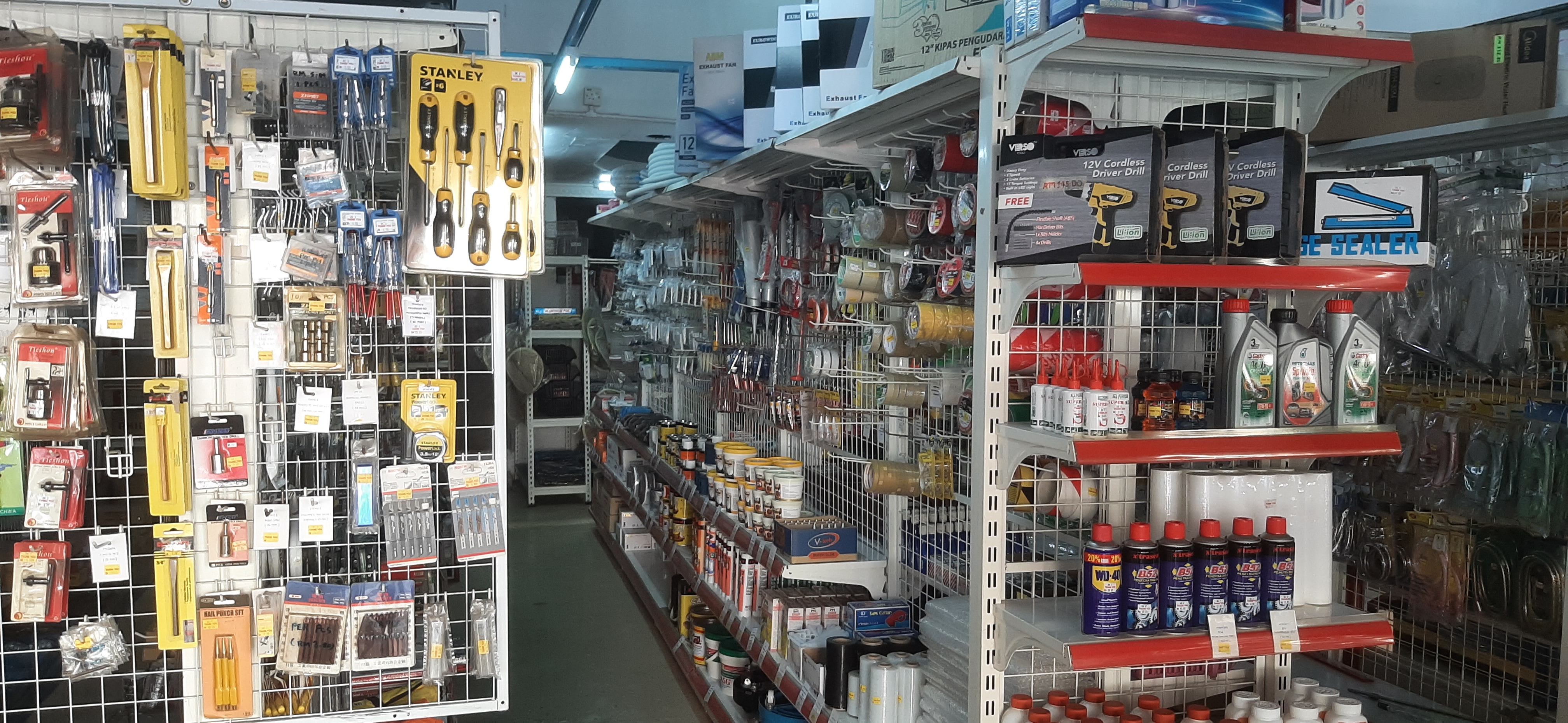 AKID DIY Hardware Sentul in Kuala Lumpur, photo 3