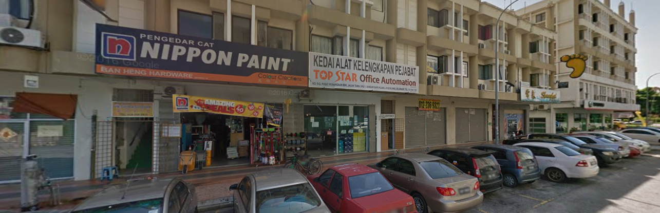 Ban Heng Hardware in Klang, photo 5