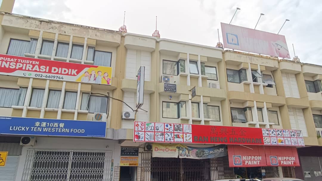 Ban Heng Hardware in Klang, photo 6