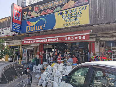 Shopfront of Billion Max Hardware Trading