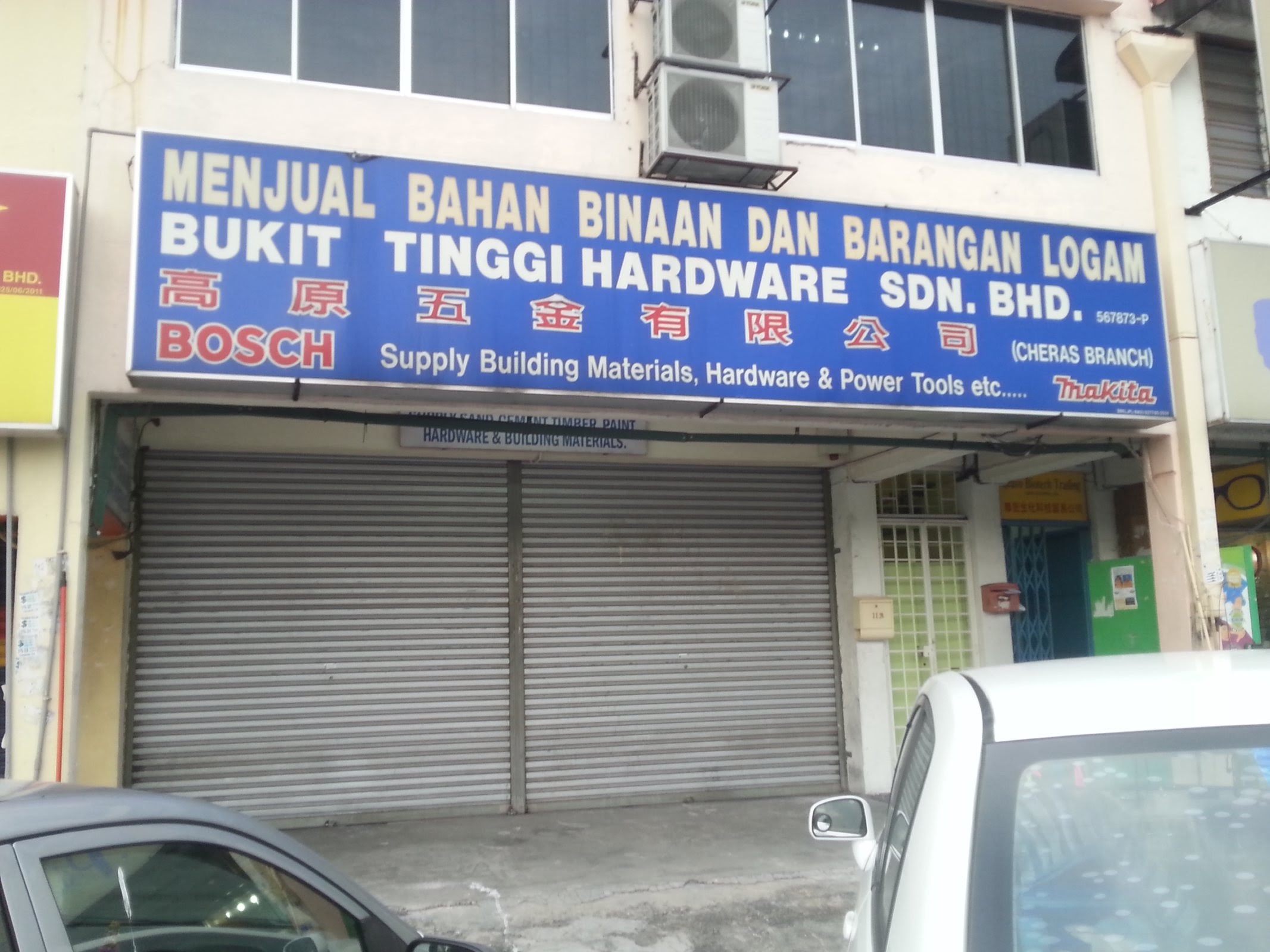 Shopfront of Bukit Tinggi Hardware Sdn. Bhd.
