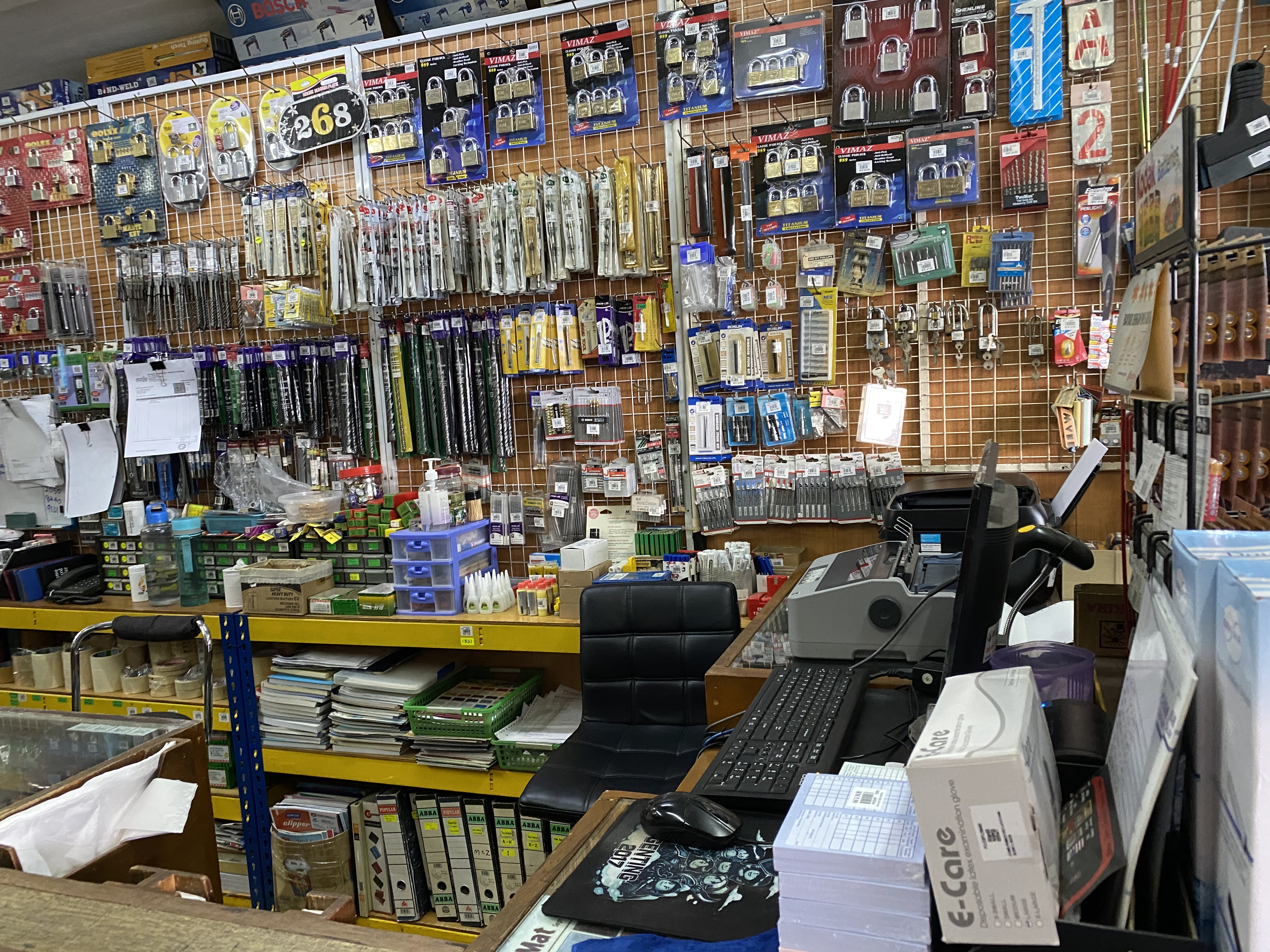 Bukit Tinggi Hardware Sdn. Bhd. in Kuala Lumpur, photo 3