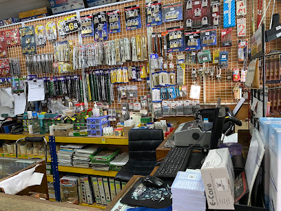 Shopfront of Bukit Tinggi Hardware Sdn. Bhd.