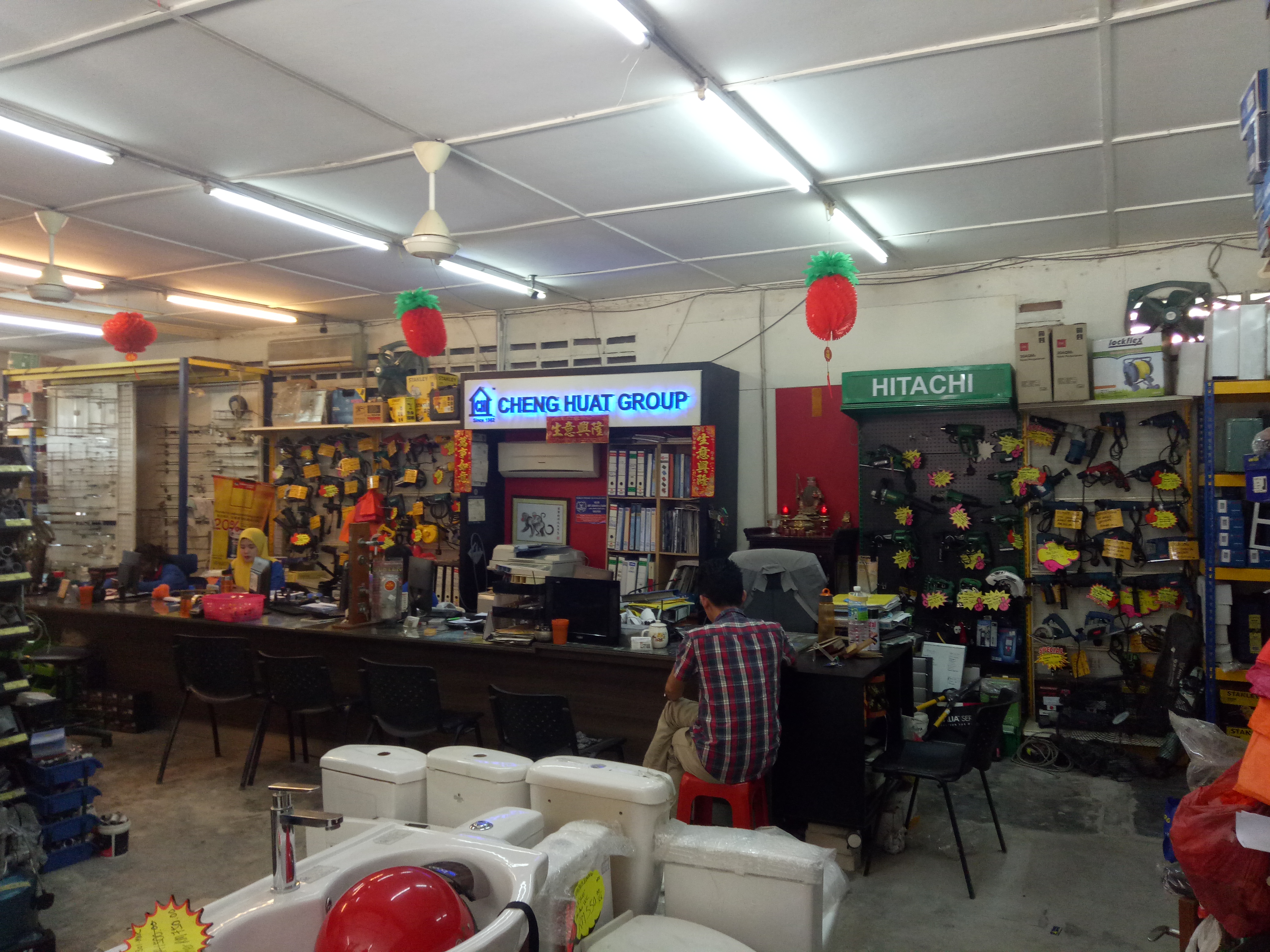 Cheng Huat Hardware (Sentul) Sdn Bhd in Kuala Lumpur, photo 6