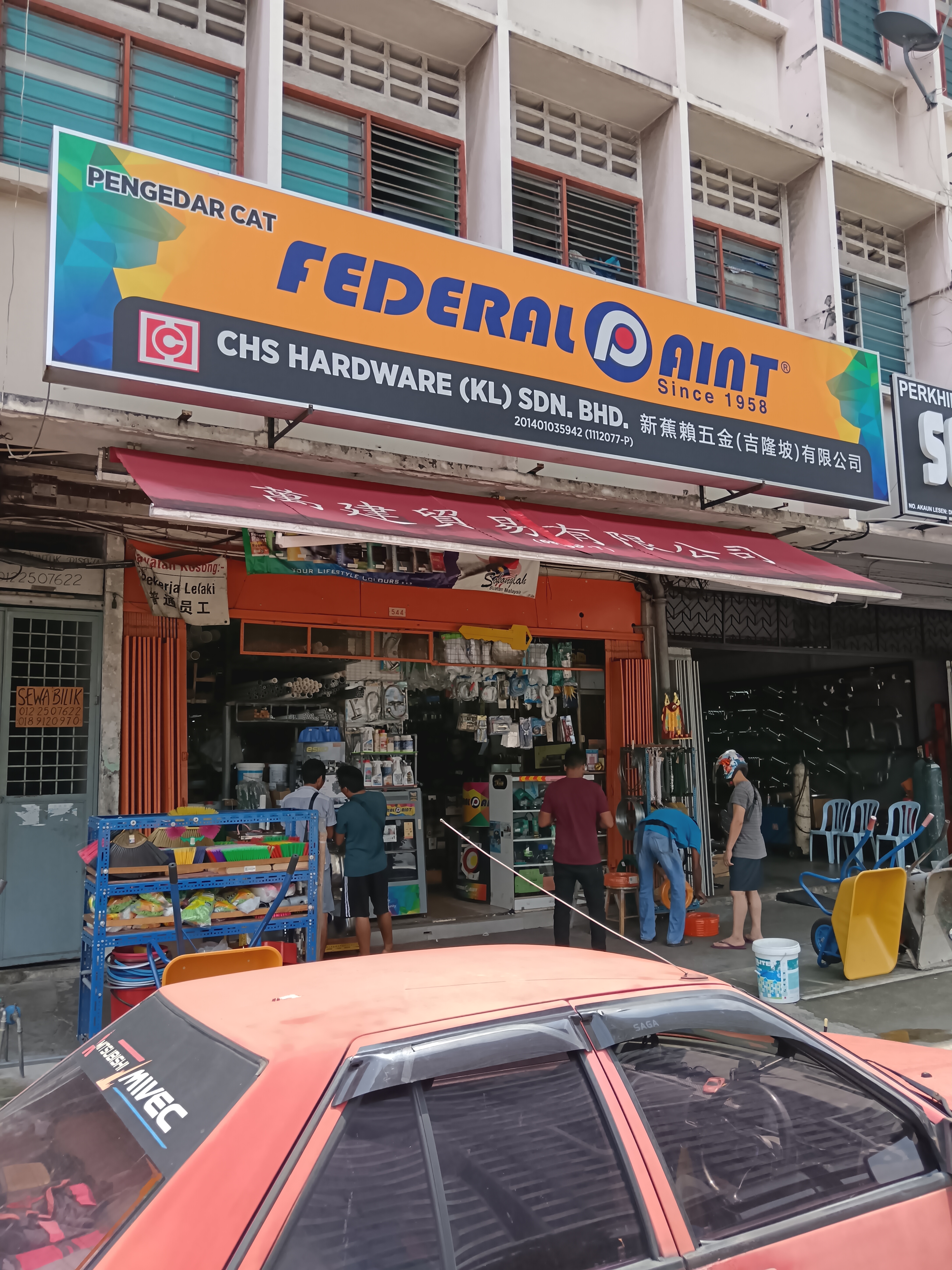 Shopfront of CHS Hardware (KL) Sdn. Bhd.