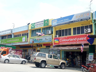 Shopfront of Chuan Heng Hardware Paint & Building Materials