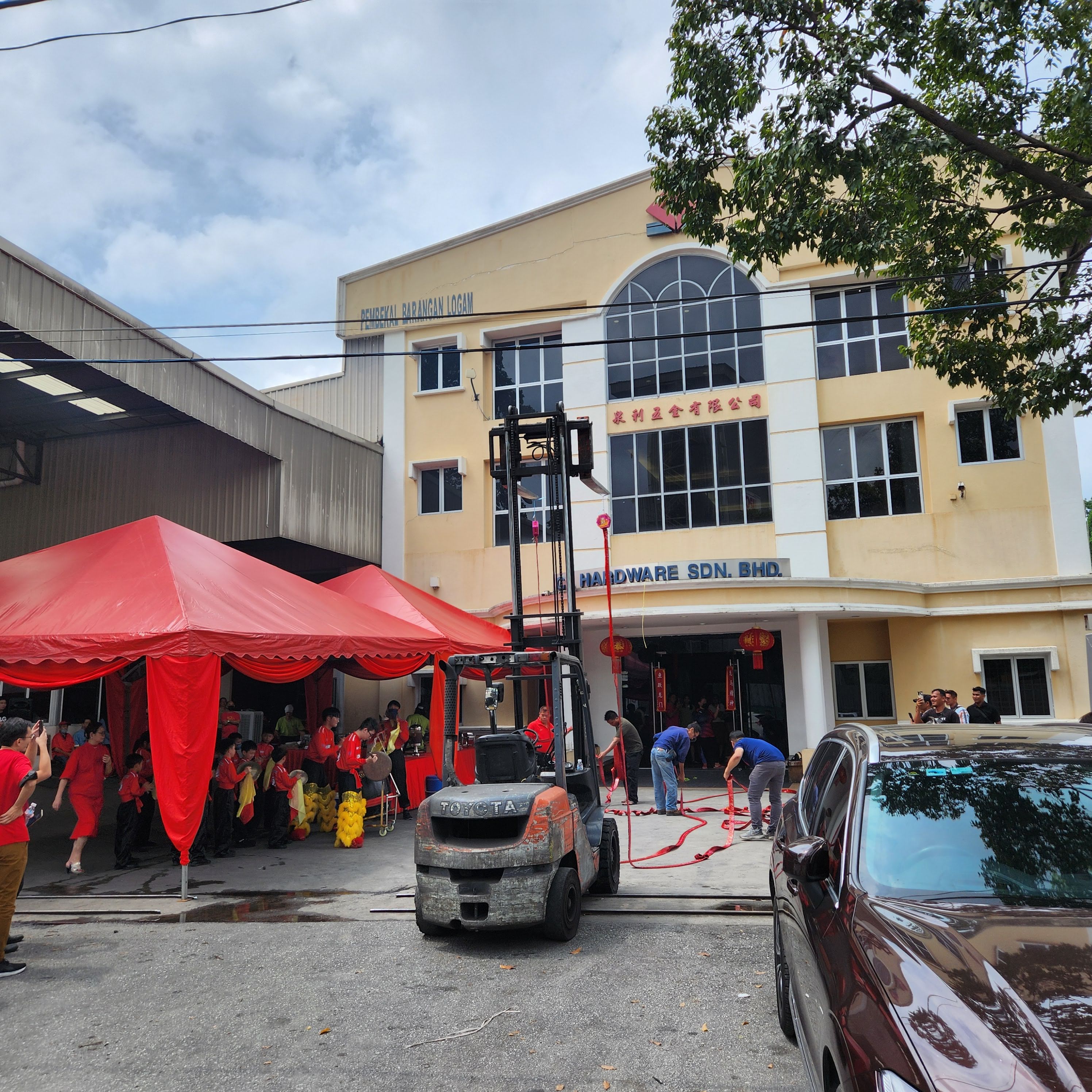 CL Hardware Sdn Bhd in Kuala Lumpur, photo 3