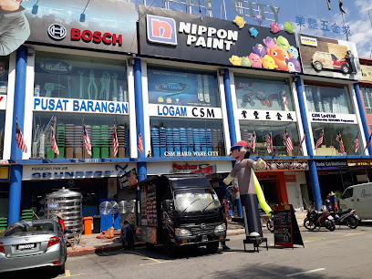 Shopfront of CSM Hardware City Sri Muda (HQ)