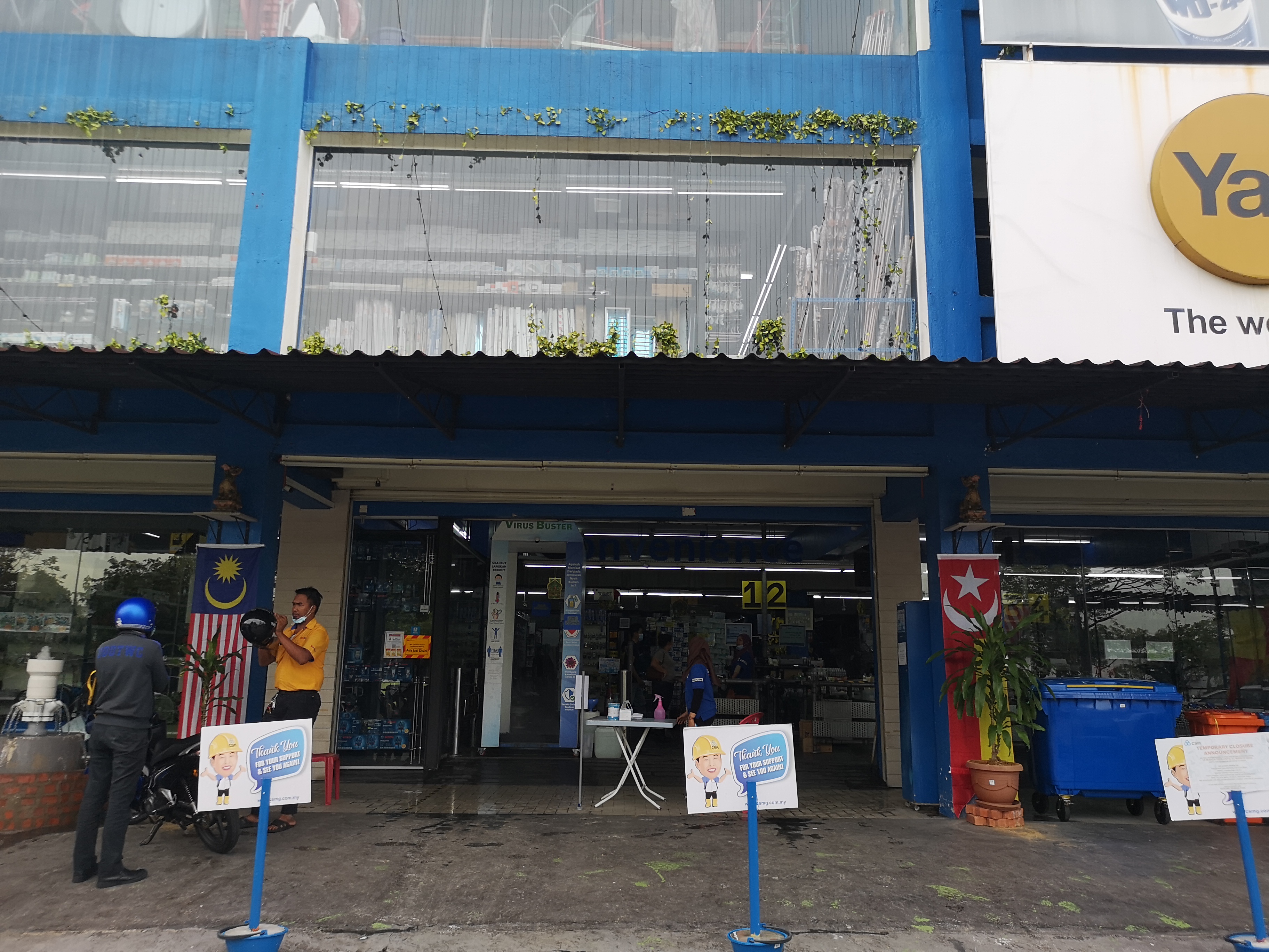 CSM Hardware (Seksyen27) in Shah Alam, photo 3