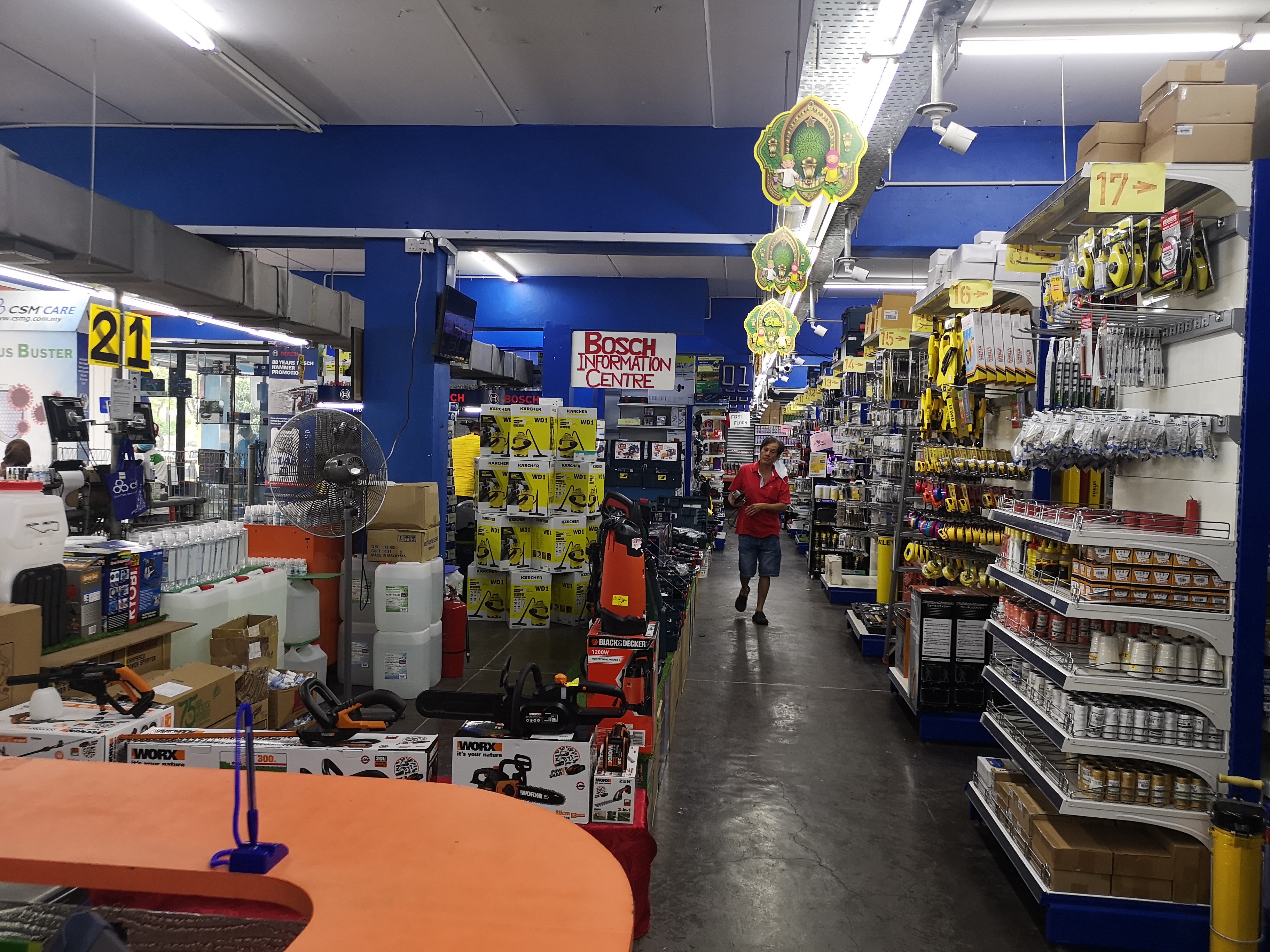 CSM Hardware (Seksyen27) in Shah Alam, photo 4