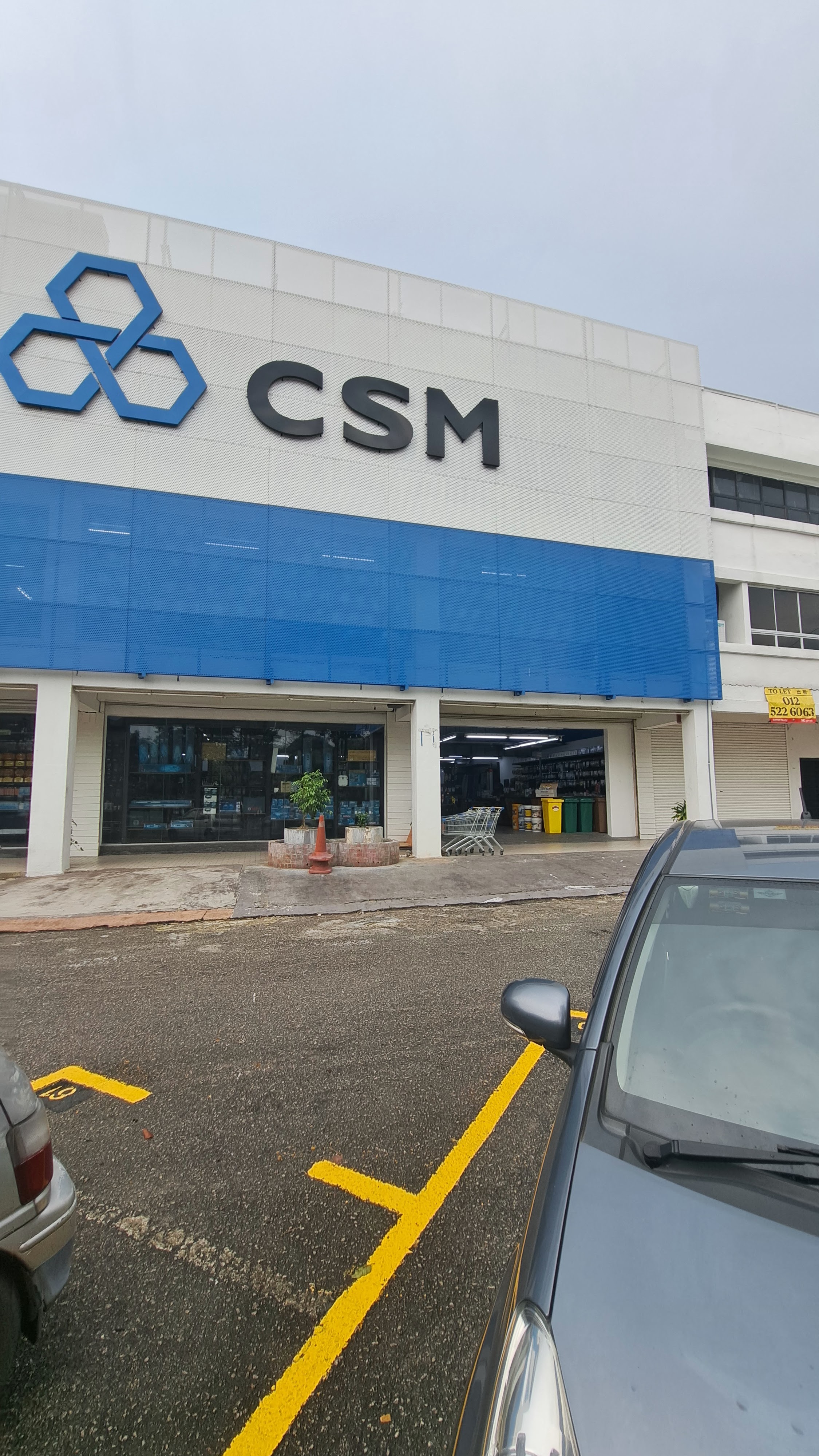 CSM Hardware (Seksyen27) in Shah Alam, photo 6