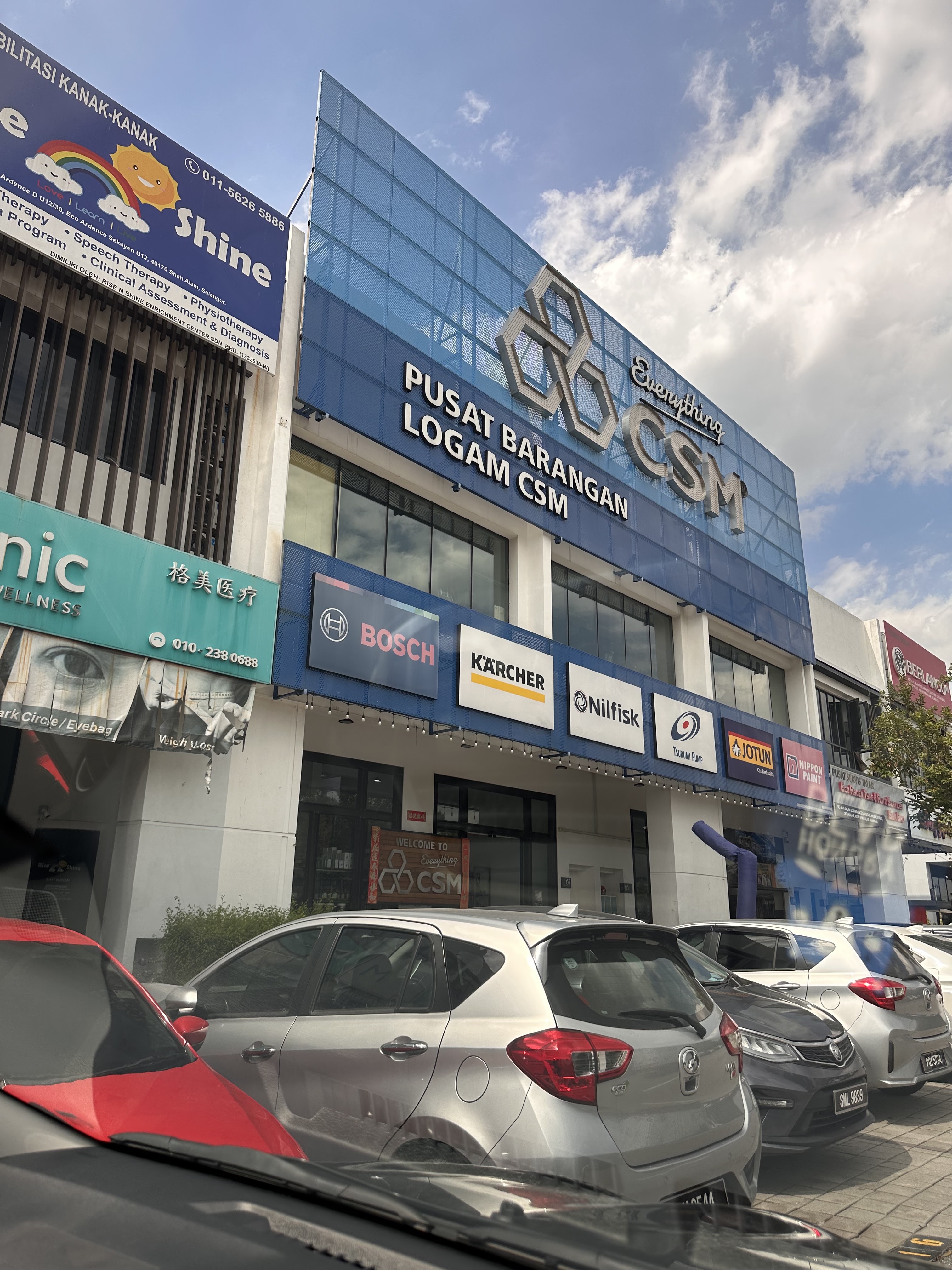 Shopfront of CSM Hardware (Setia Alam)