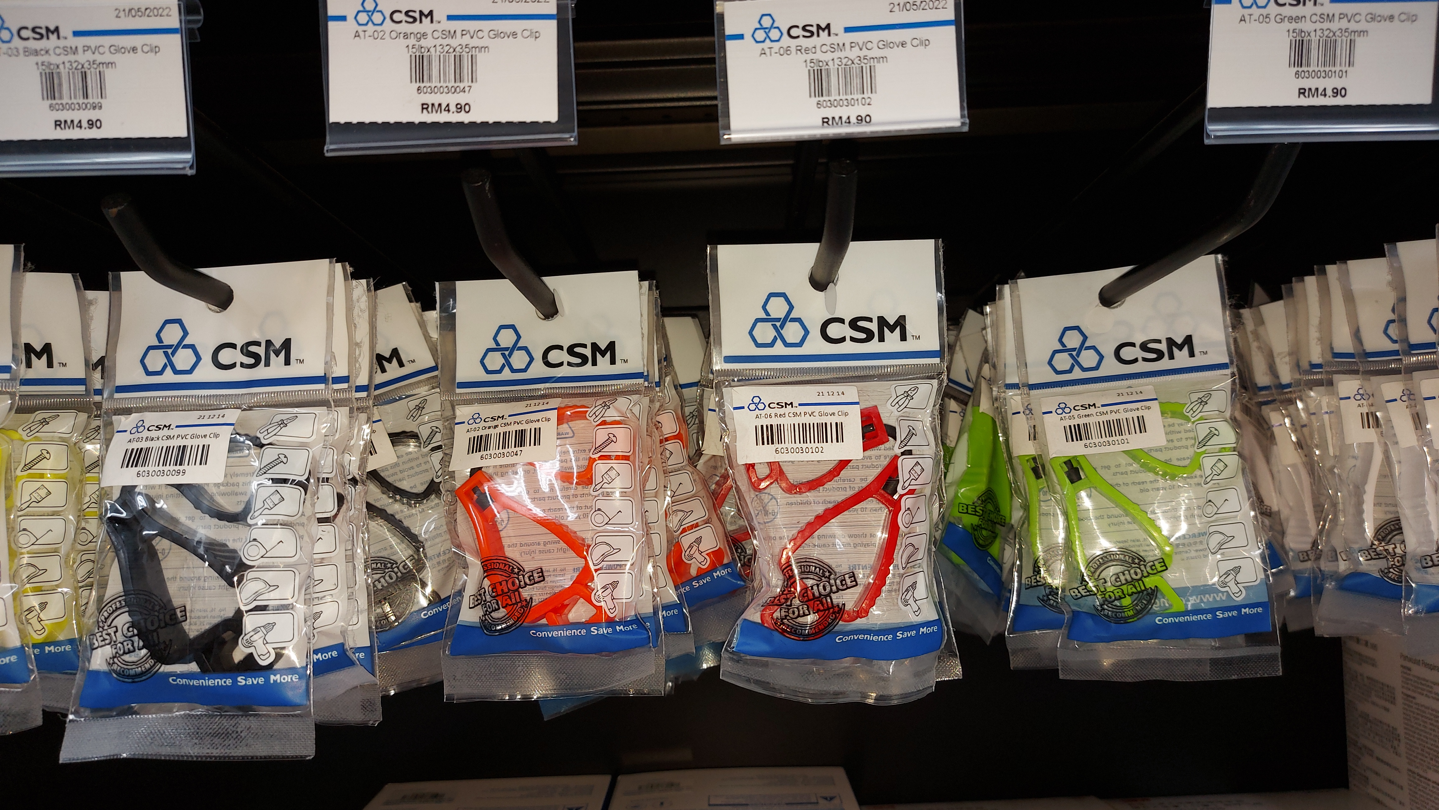 CSM Hardware (Setia Alam) in Shah Alam, photo 3