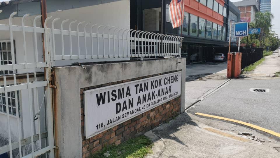 CT Hardware Sdn Bhd - (Warehouse) in Petaling Jaya, photo 3