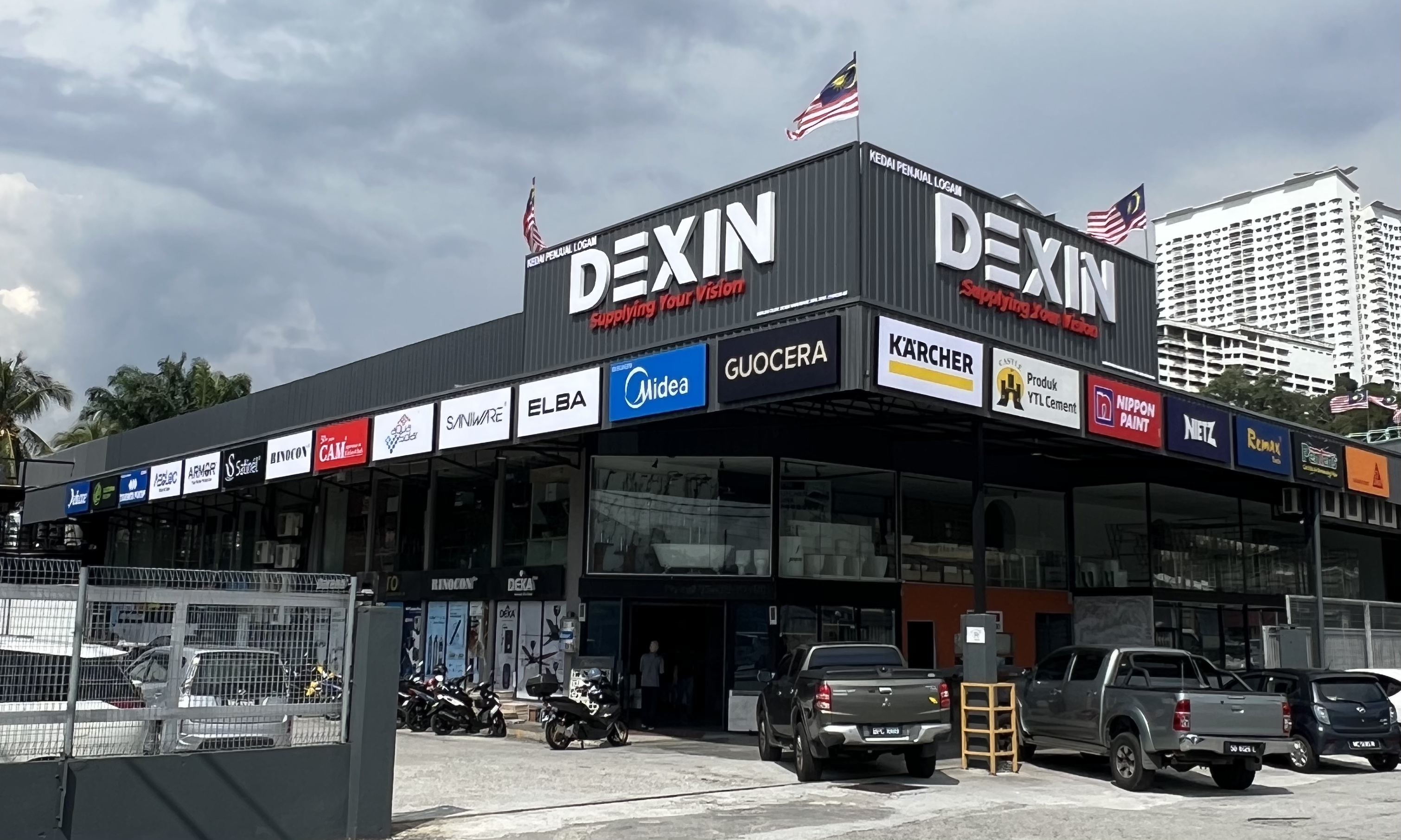 Dexin Hardware - Cheras Baru in Kuala Lumpur, photo 3