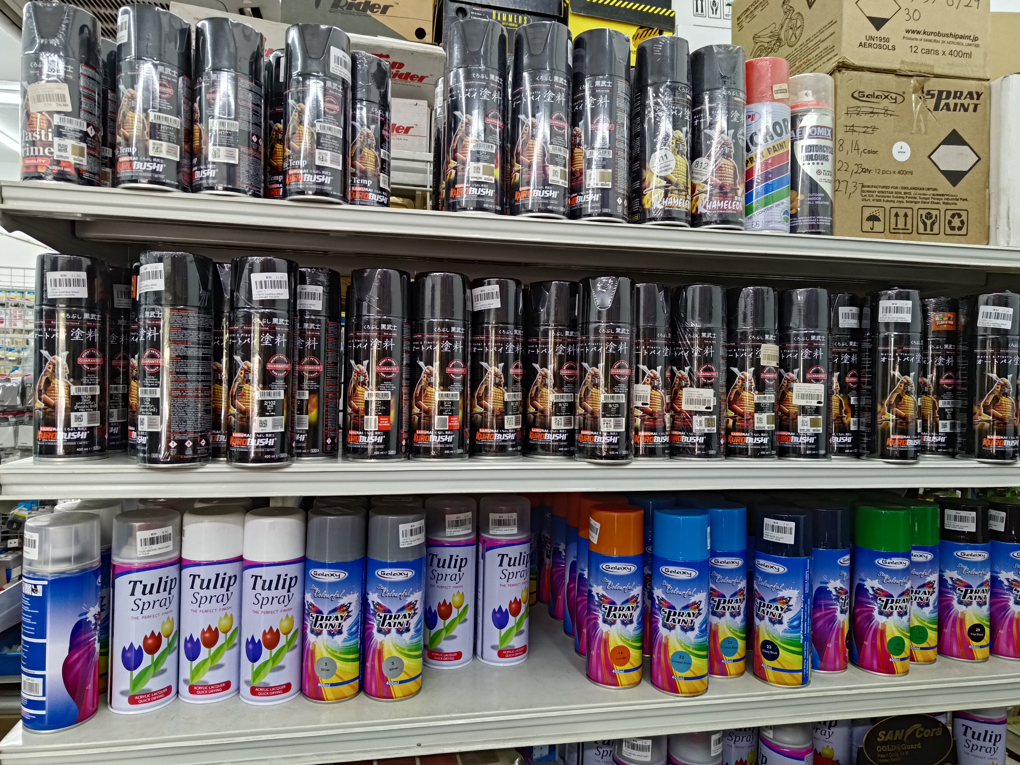 Dijaya Aman DIY Hardware Sdn Bhd in Klang, photo 4