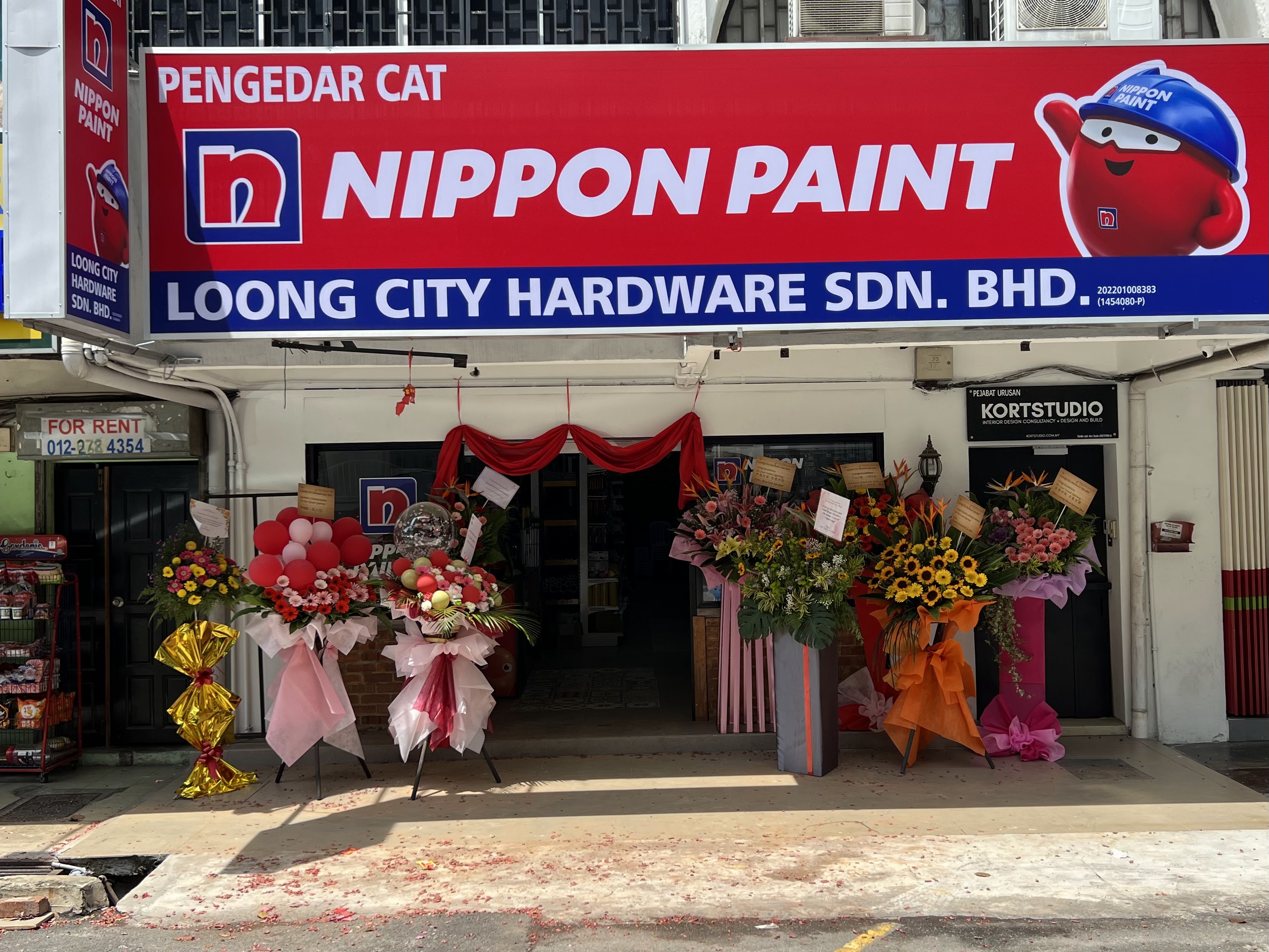 Shopfront of DIY Hardware • Loong City Hardware