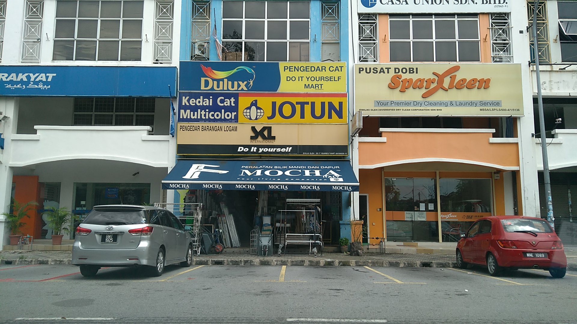 Shopfront of Do It Yourself Mart