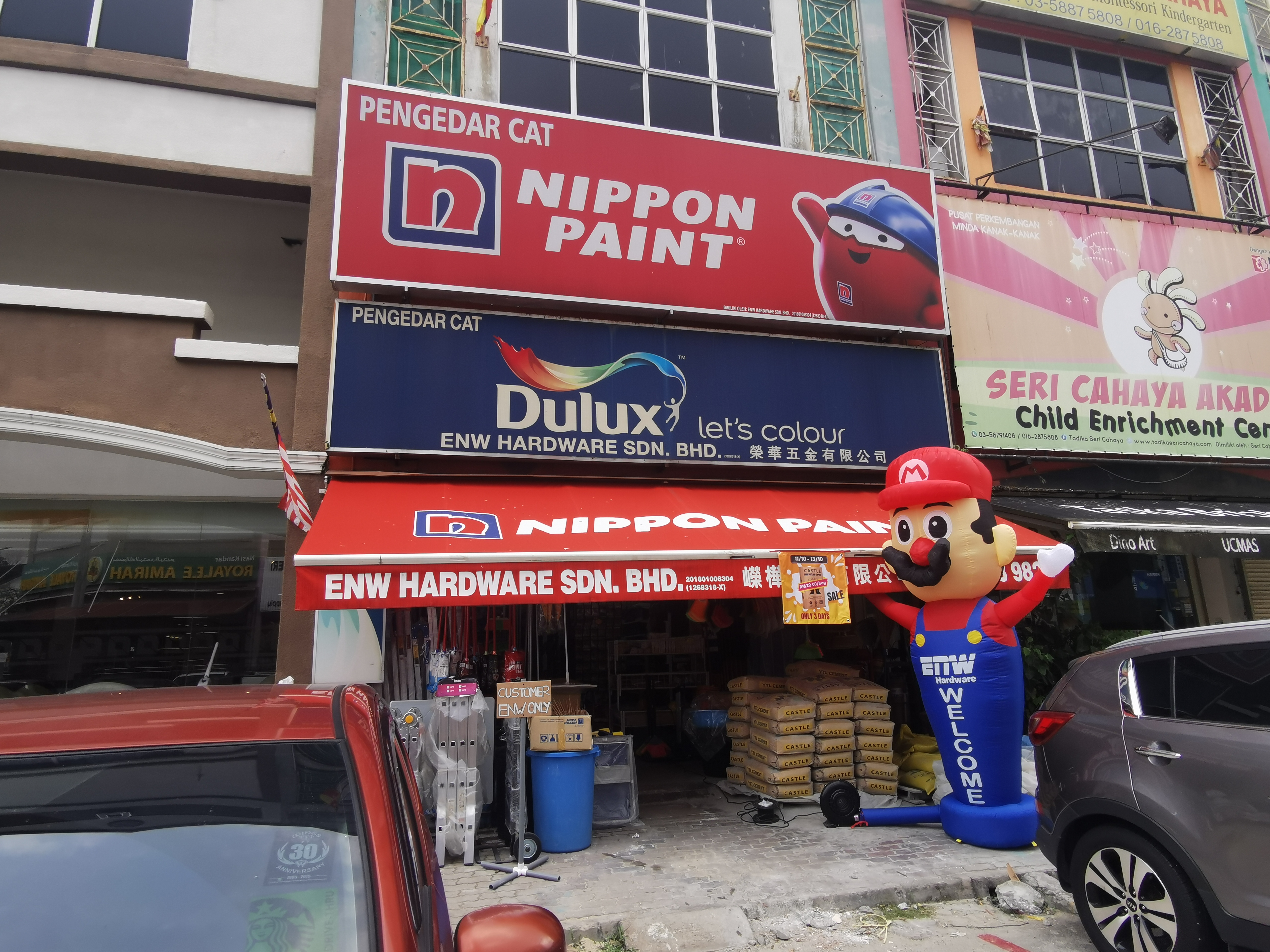 ENW Hardware (Shah Alam) in Shah Alam, photo 2