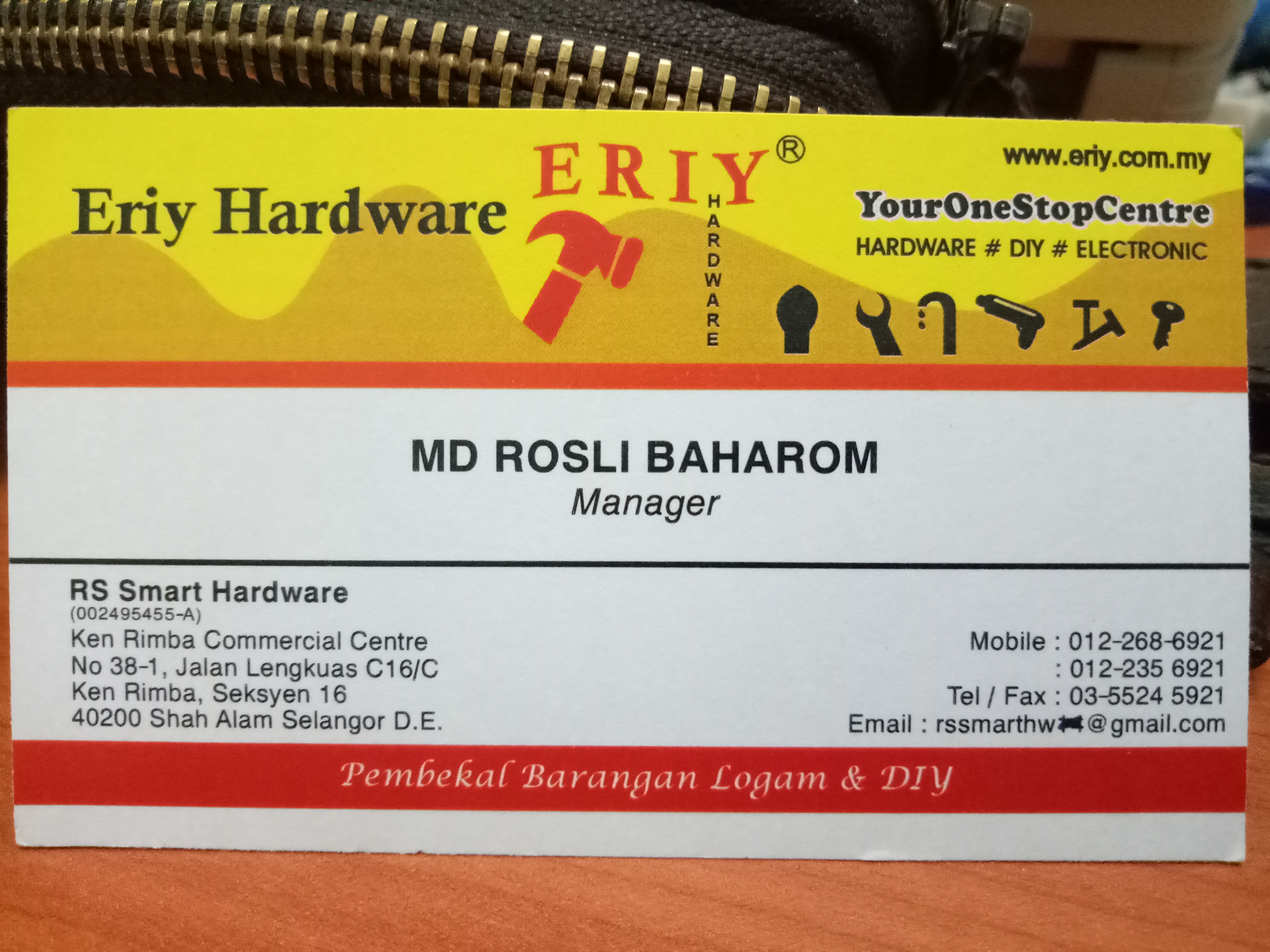 Eriy Hardware Shah Alam in Shah Alam, photo 3
