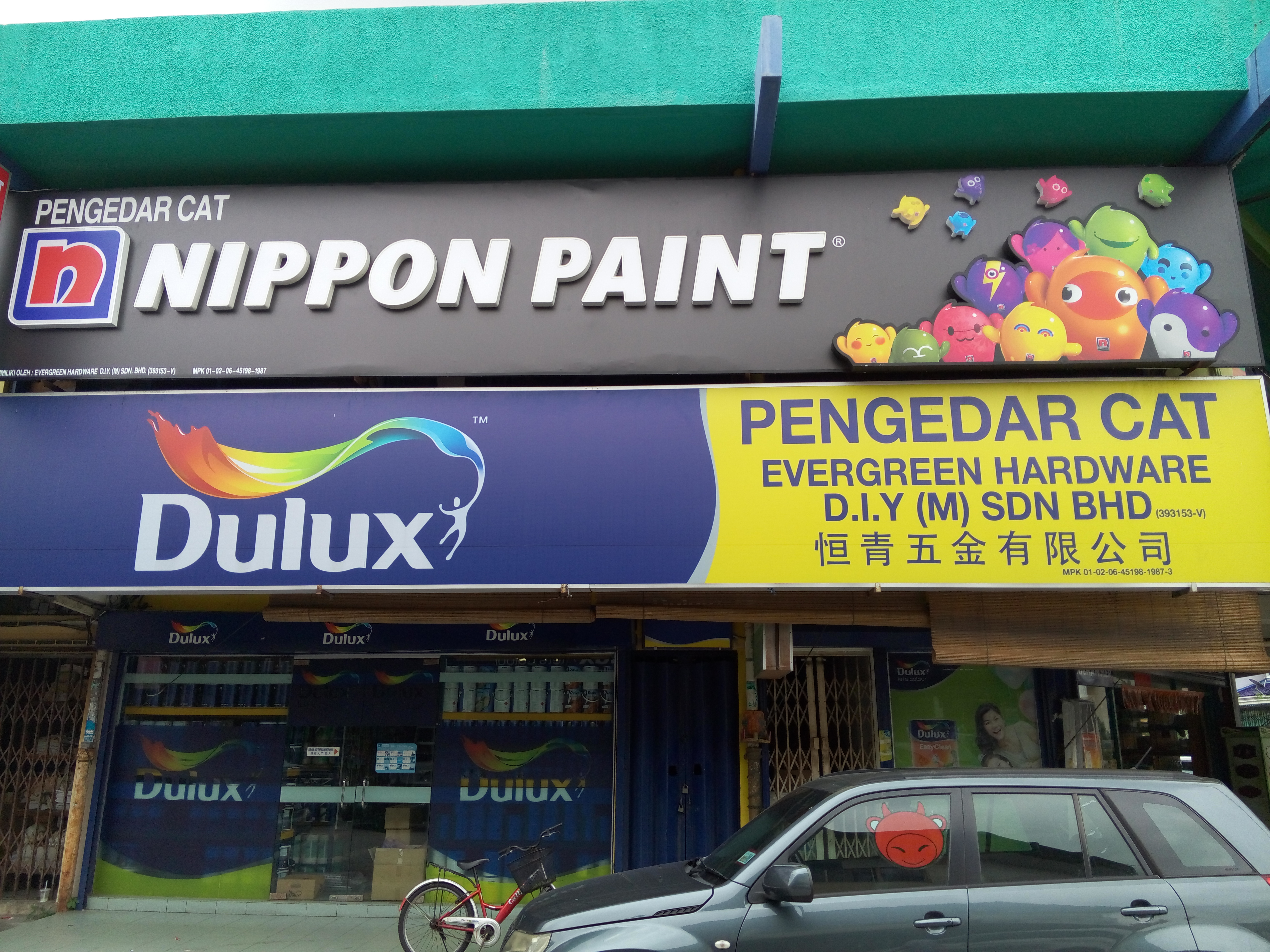 Shopfront of Evergreen Hardware D.I.Y (M) Sdn. Bhd.
