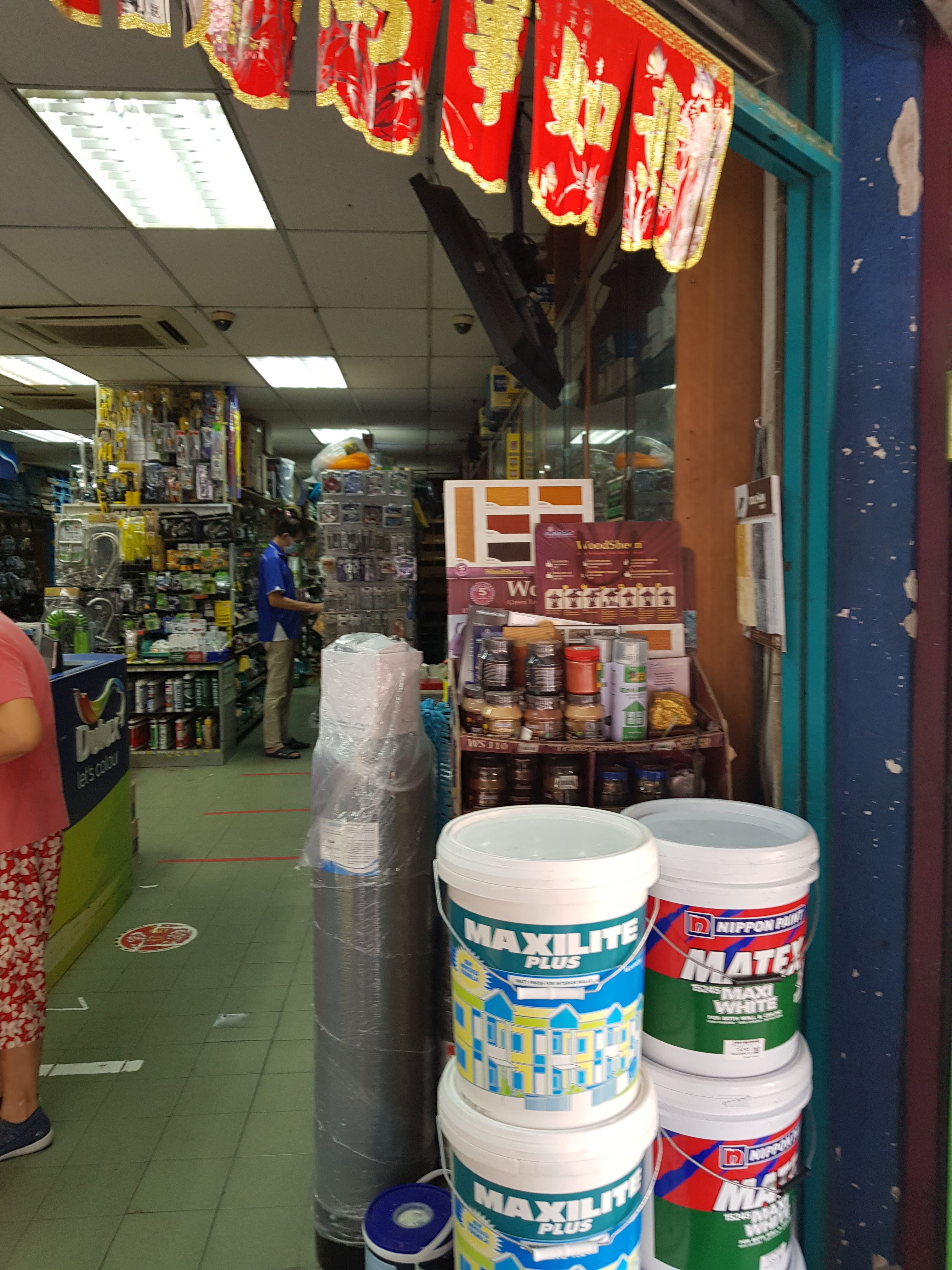 Evergreen Hardware D.I.Y (M) Sdn. Bhd. in Klang, photo 4