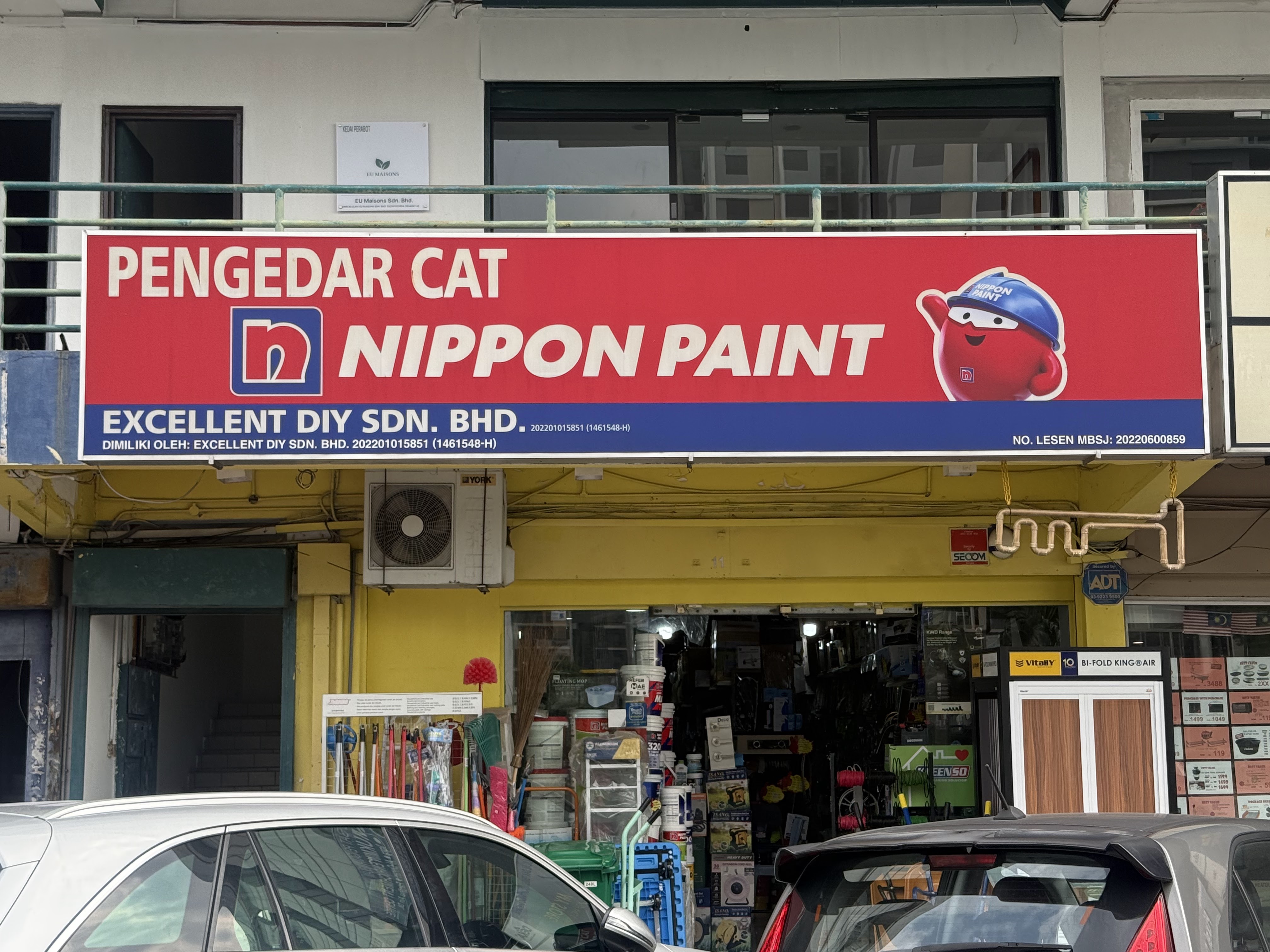 Shopfront of EXCELLENT DIY SDN BHD