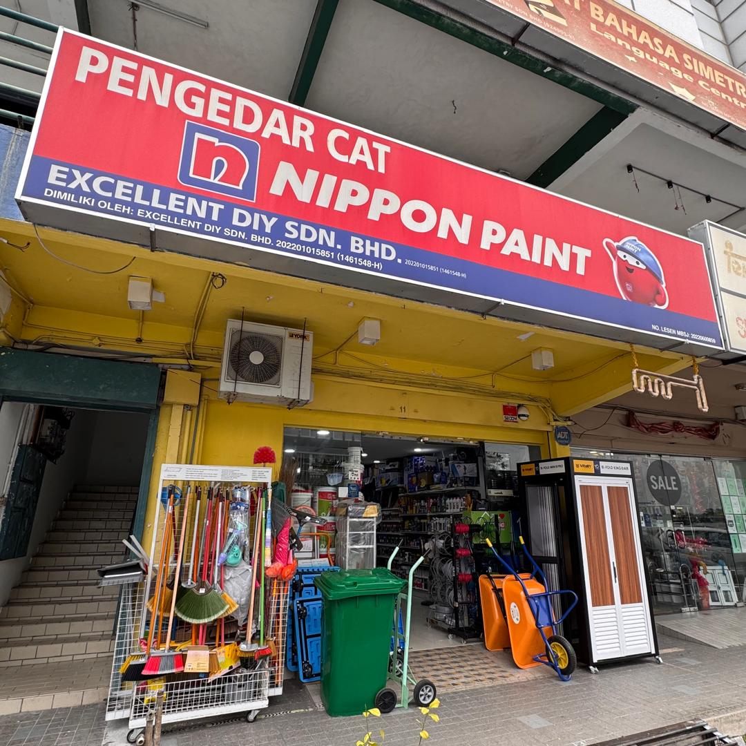 EXCELLENT DIY SDN BHD in Subang Jaya, photo 3
