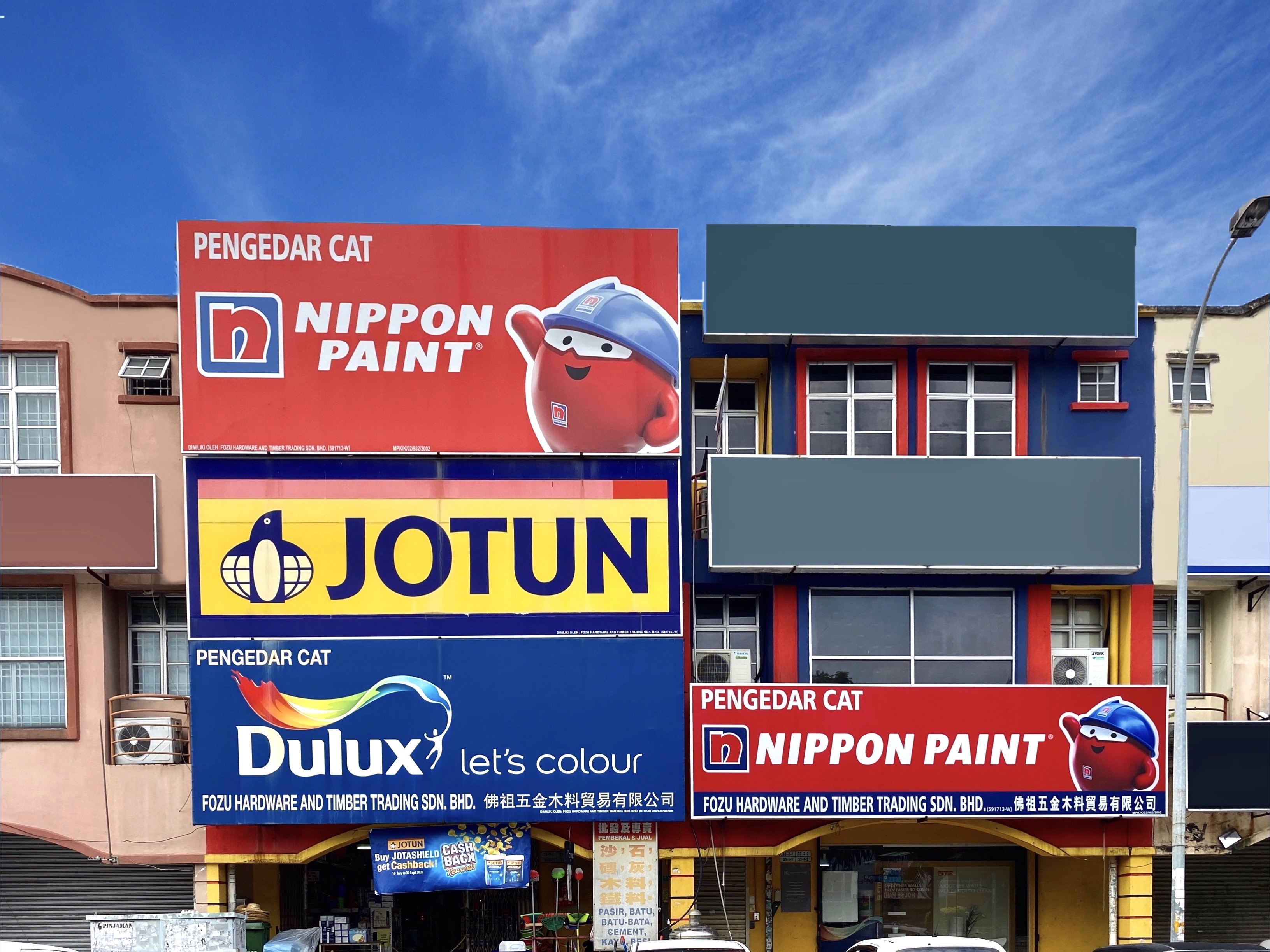 Fozu Hardware And Timber Trading Sdn Bhd (Jotun Studio) in Klang, photo 3