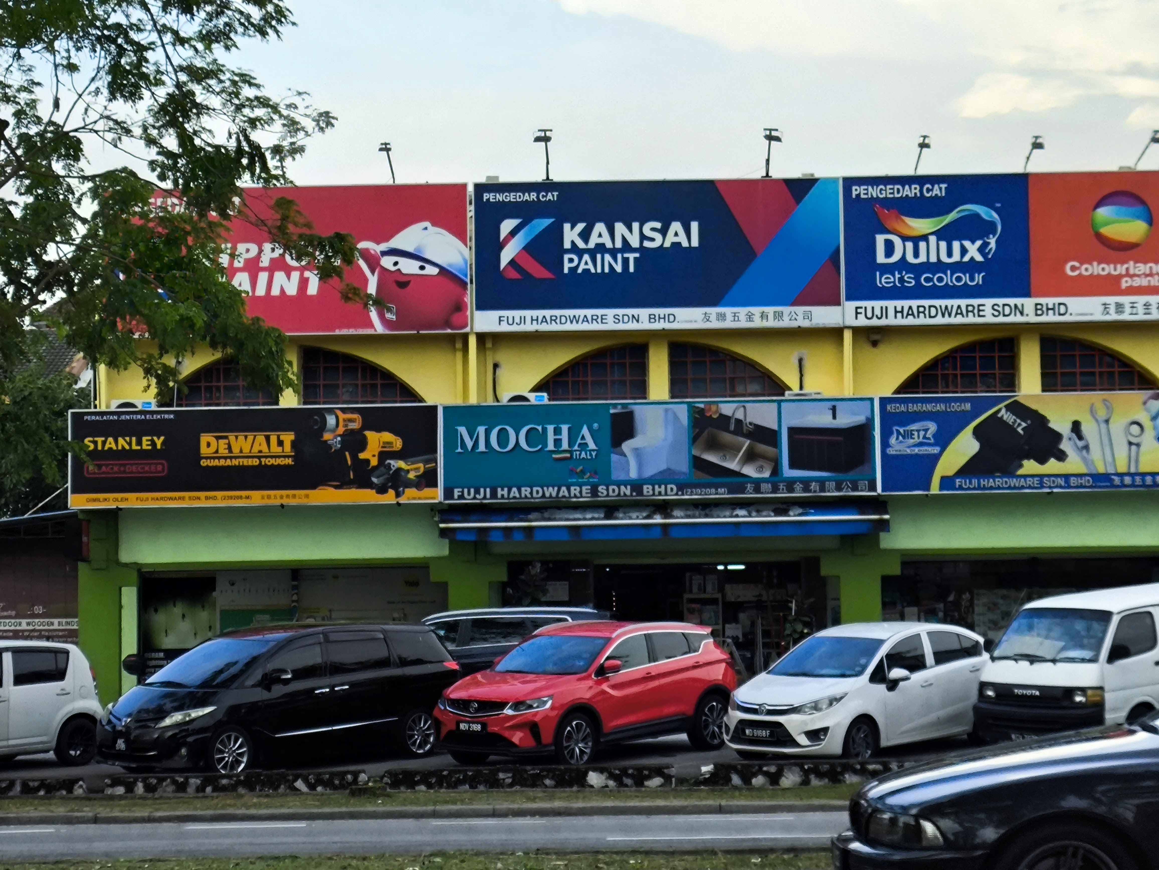 Shopfront of Fuji Hardware Sdn Bhd