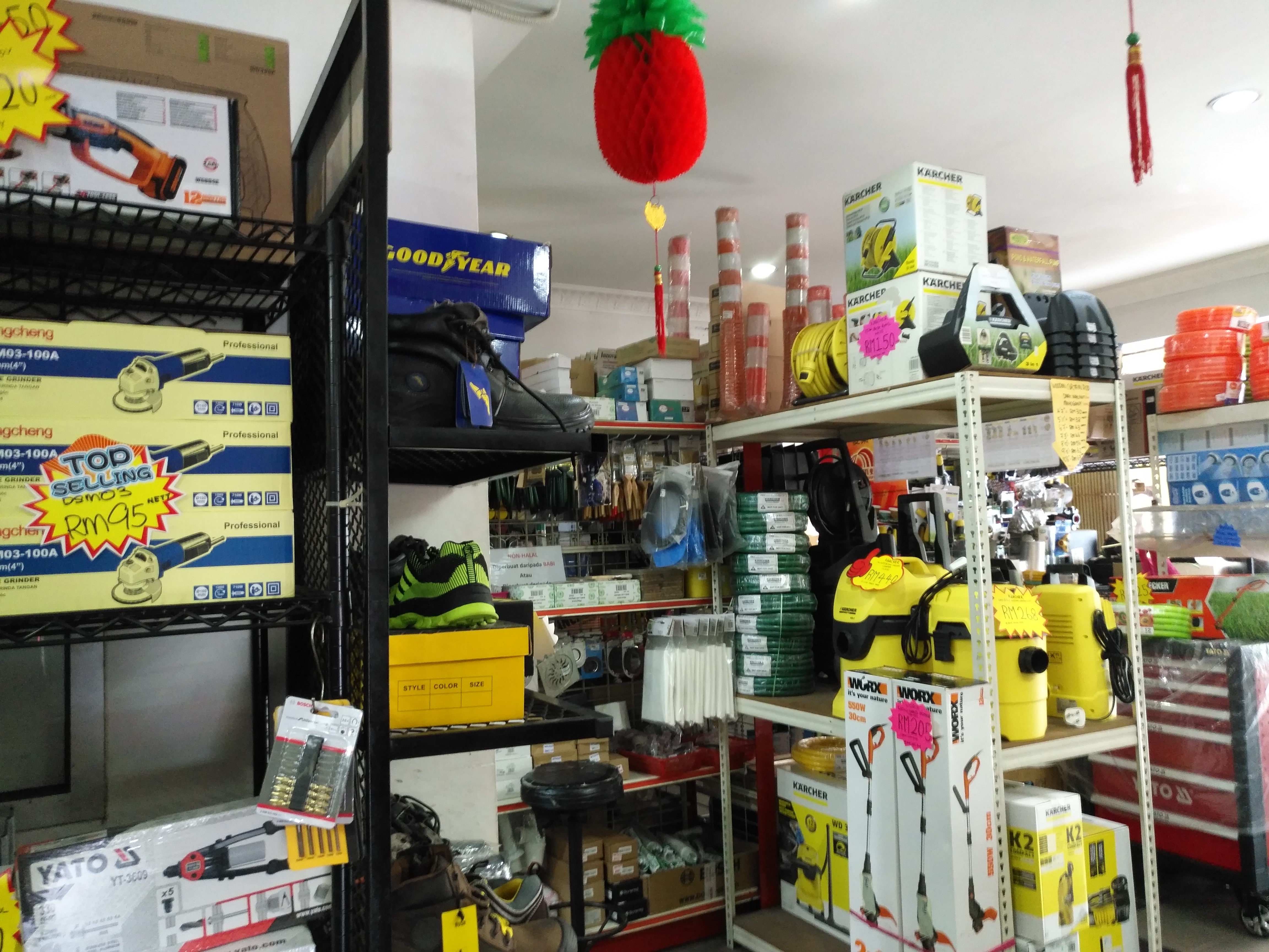 Fuji Hardware Sdn Bhd in Subang Jaya, photo 3