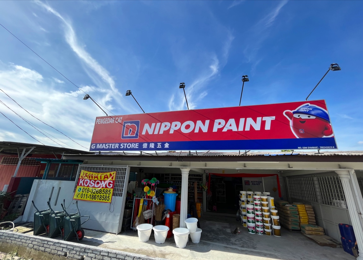 Shopfront of G master Hardware Store