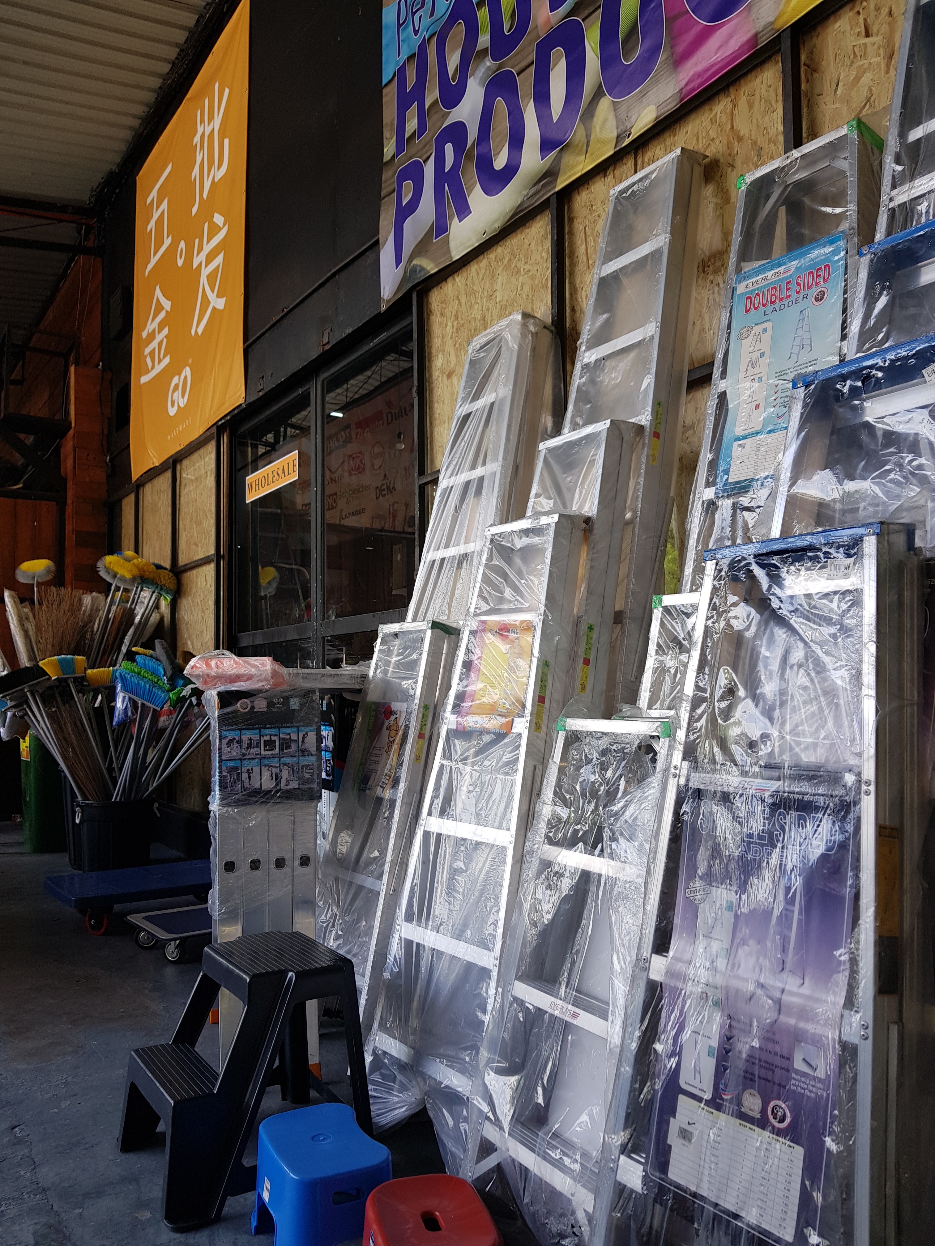 Shopfront of GO Hardware Sdn Bhd
