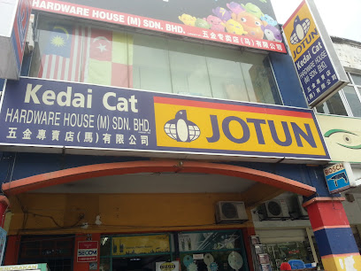 Shopfront of Hardware House (M) Sdn Bhd
