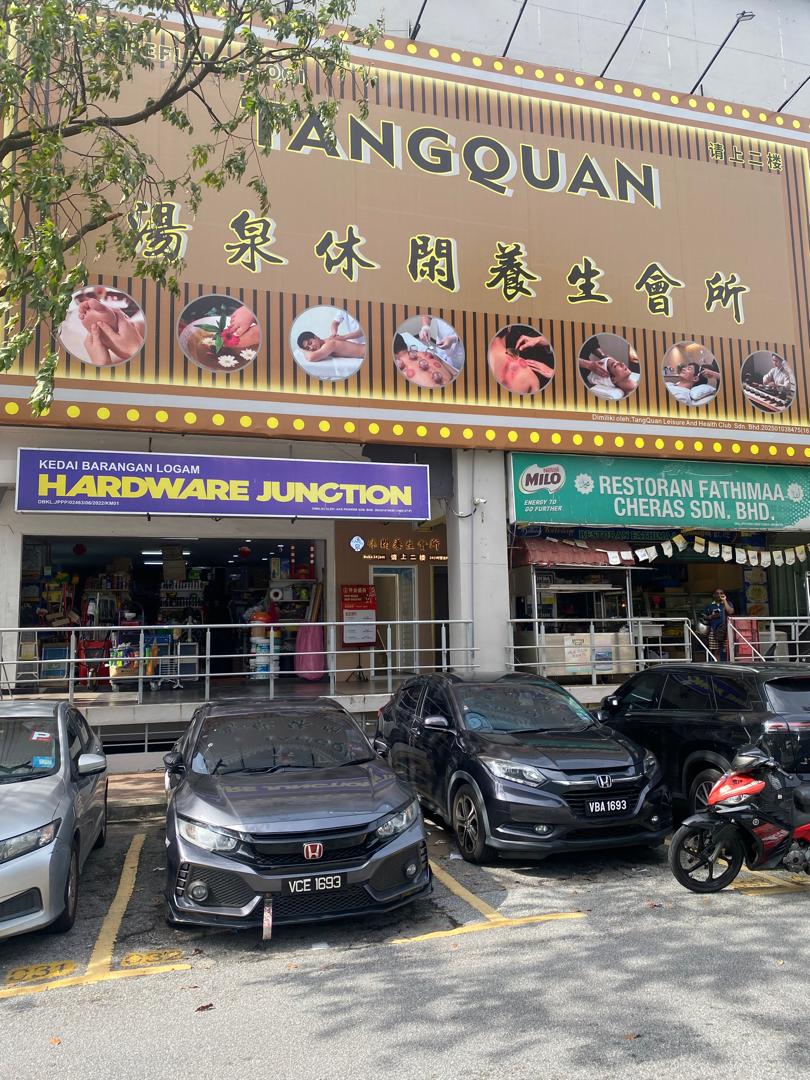 Hardware Junction in Kuala Lumpur, photo 3