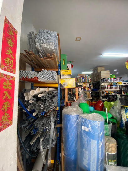 Shopfront of Hardware Junction