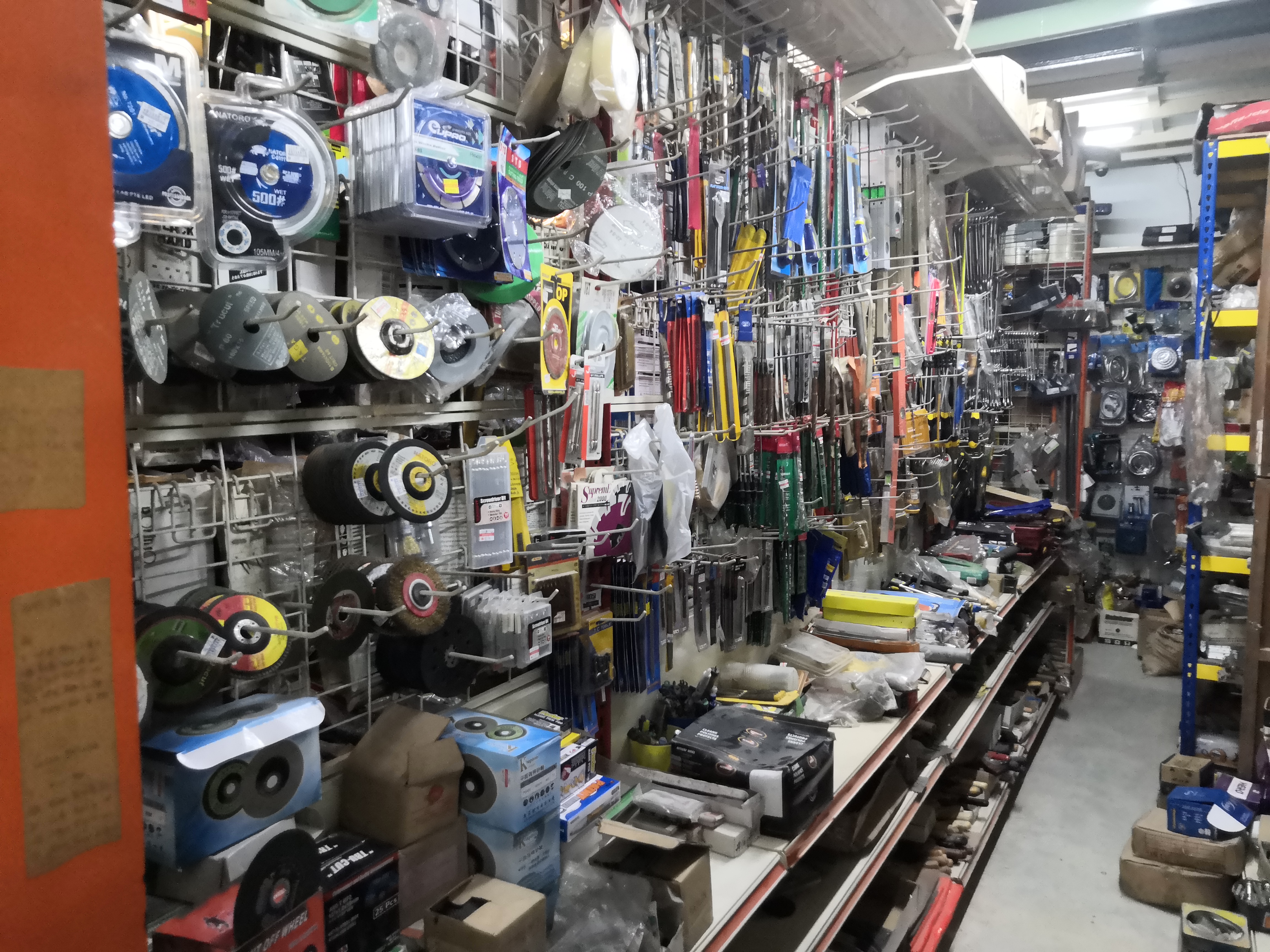 Hardware Kuala Betis Enterprise in Subang Jaya, photo 3