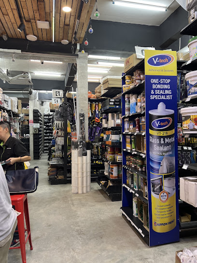 Shopfront of Hardware Town Sdn Bhd • Subang 五金