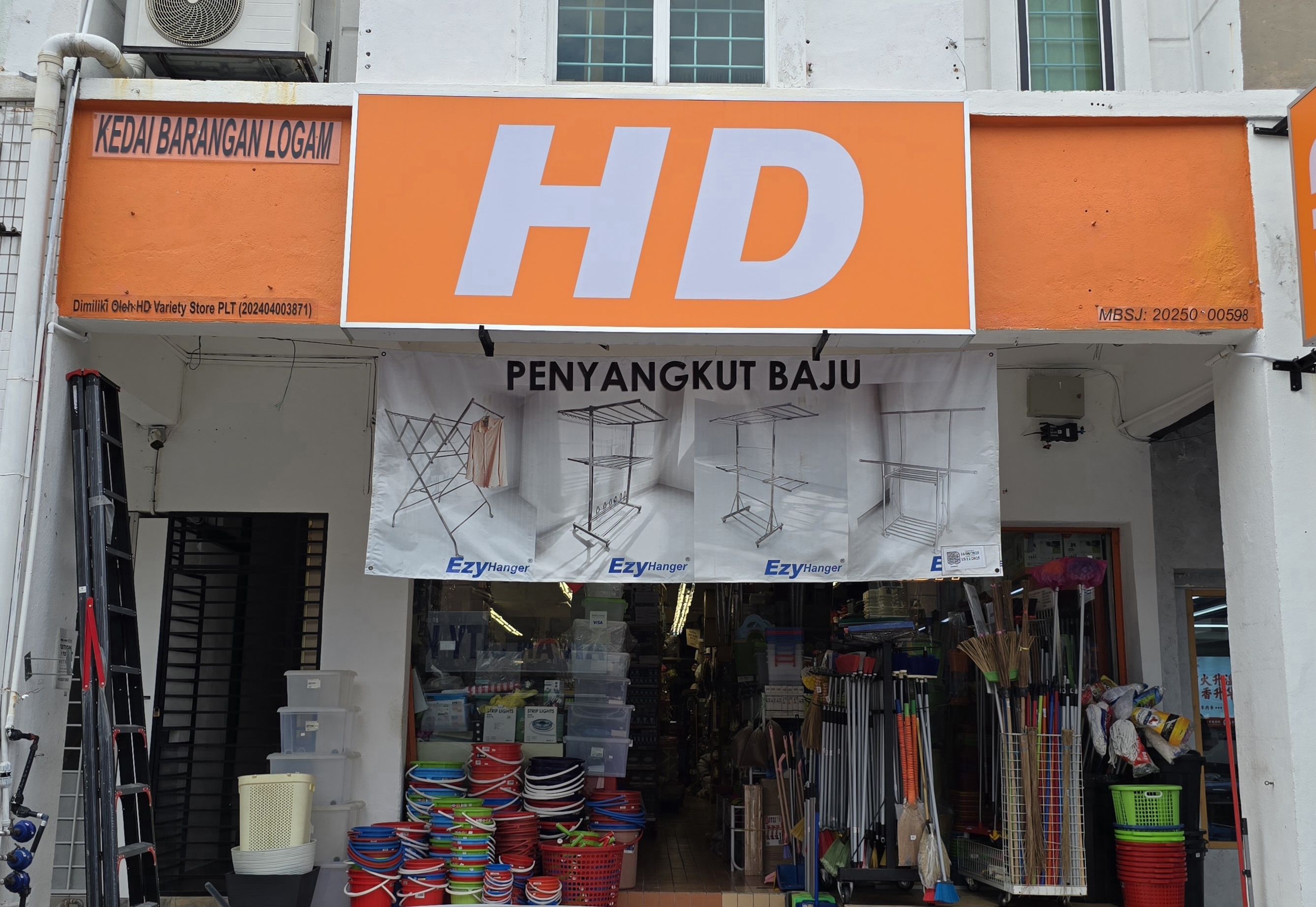 Shopfront of HD Store - USJ Taipan