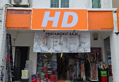 Shopfront of HD Store - USJ Taipan