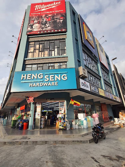 Shopfront of Heng Seng Hardware - Taman Sri Muda