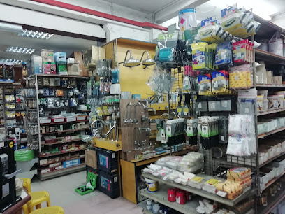 Shopfront of Hialee Hardware Sdn Bhd