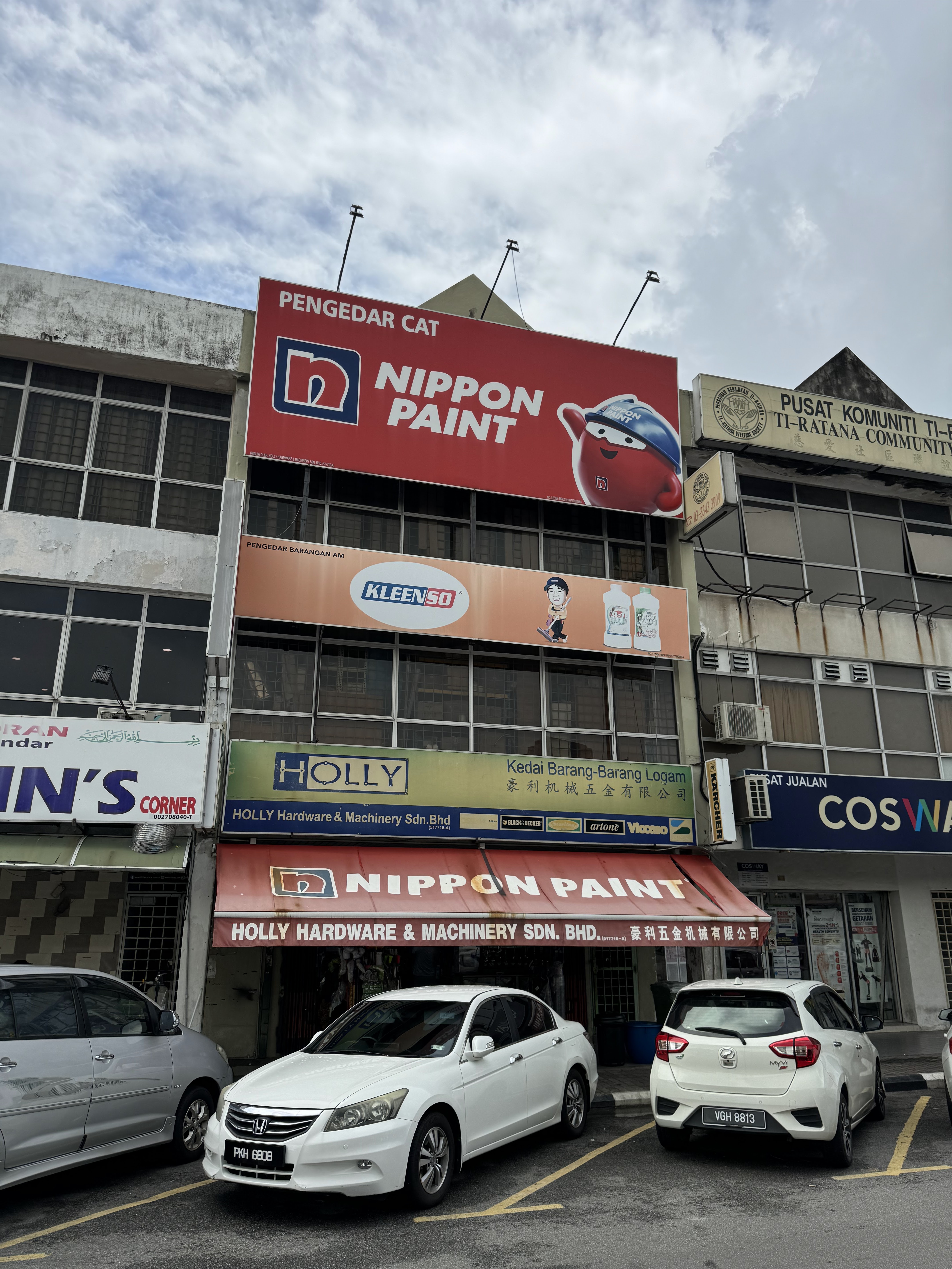 Shopfront of Holly Hardware & Machinery Sdn Bhd