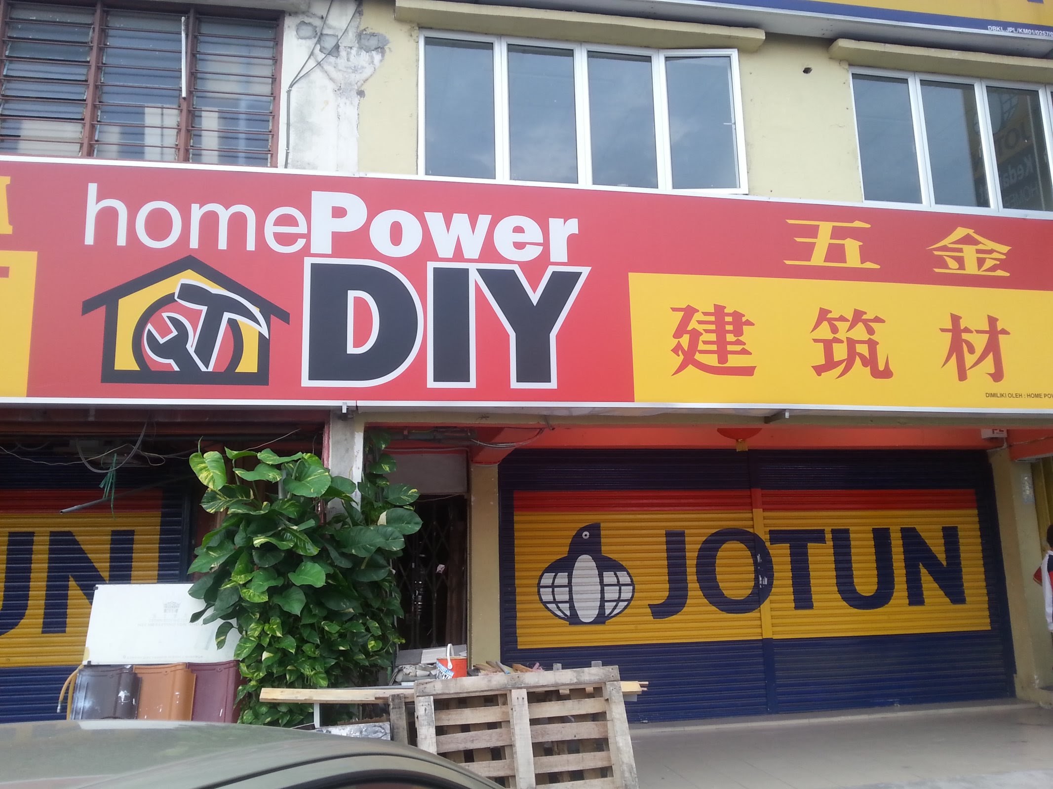 HomePower DIY Trading Sdn Bhd in Kuala Lumpur, photo 5