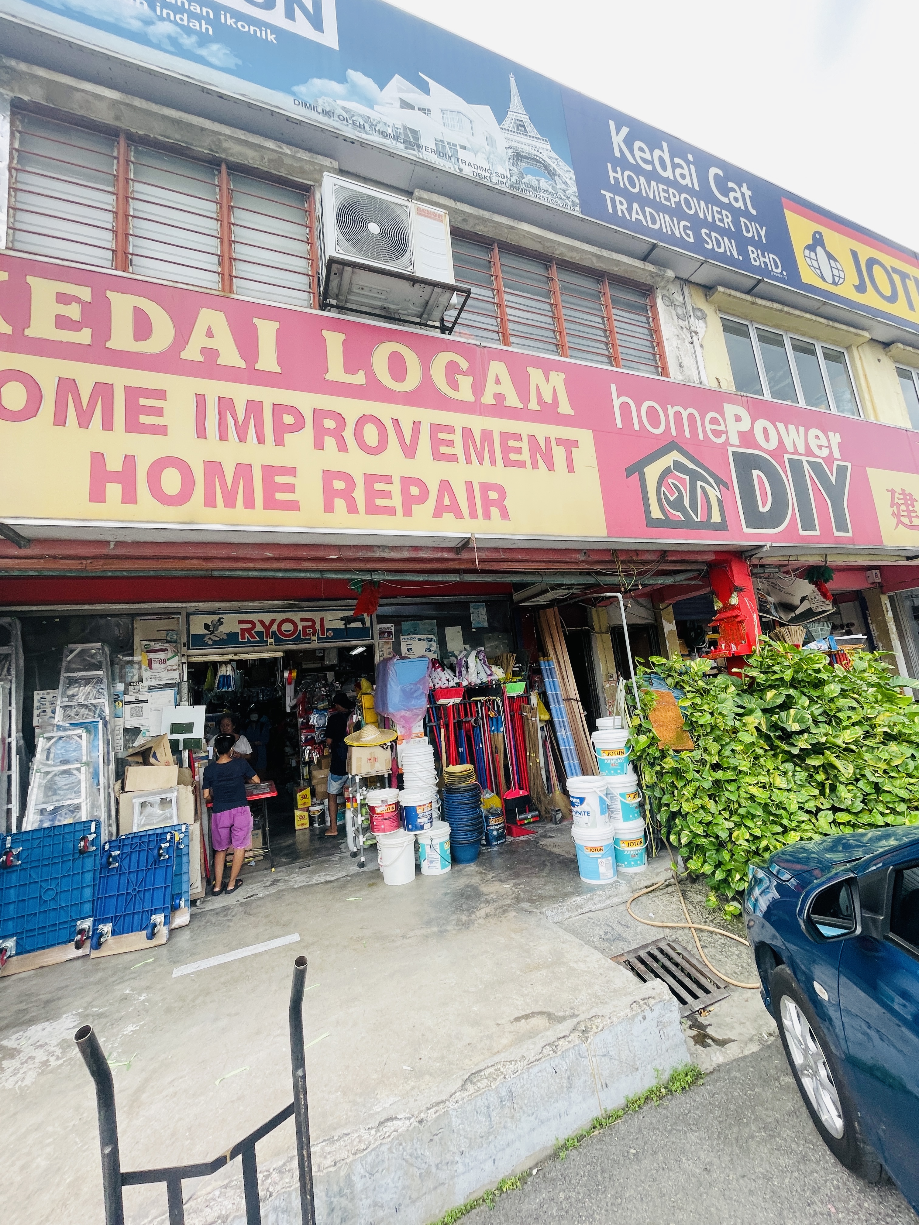 Shopfront of HomePower DIY Trading Sdn Bhd