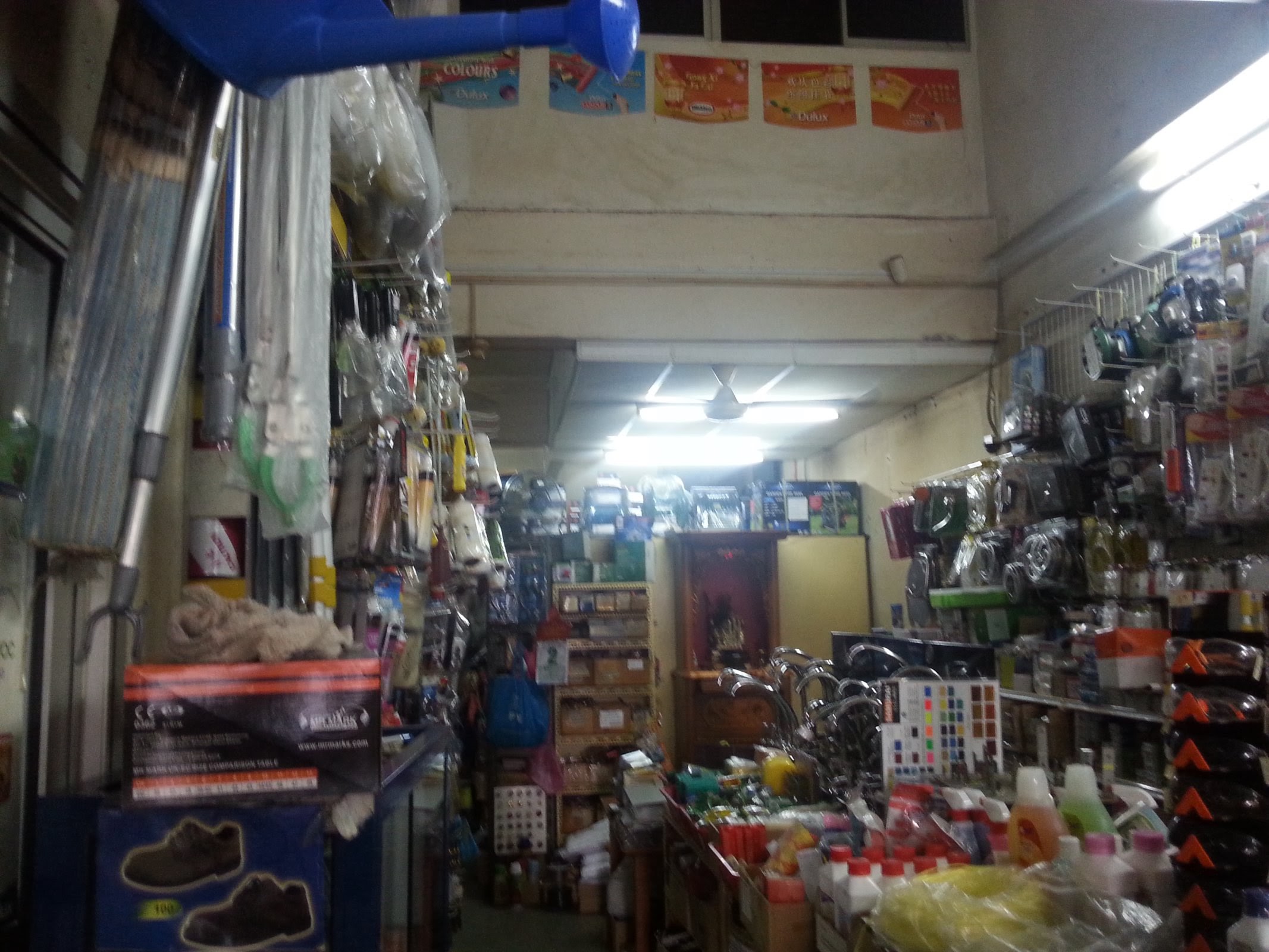 Hon Hwa Hardware Trading in Kuala Lumpur, photo 3