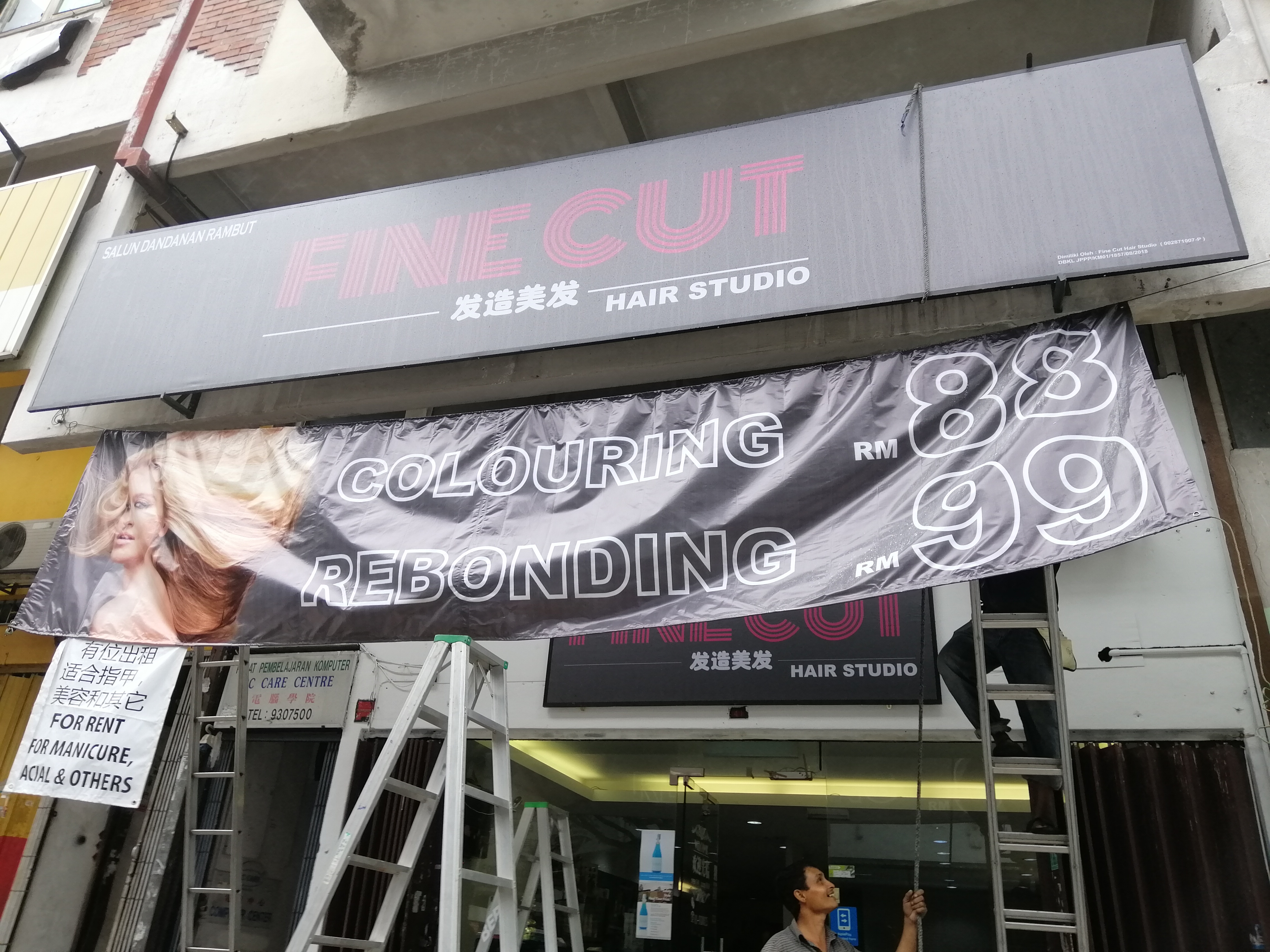 Hon Hwa Hardware Trading in Kuala Lumpur, photo 5