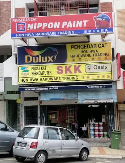 Shopfront of Hon Hwa Hardware Trading